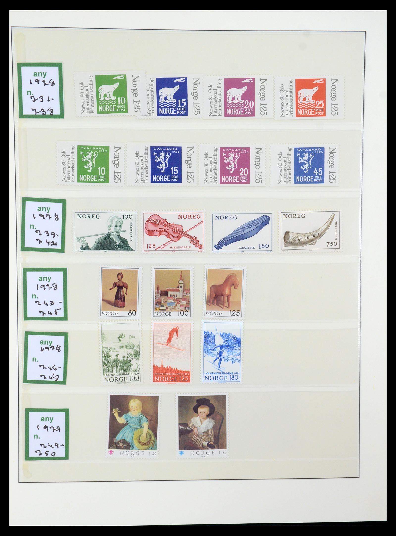 35258 048 - Postzegelverzameling 35258 Noorwegen 1855-2003.