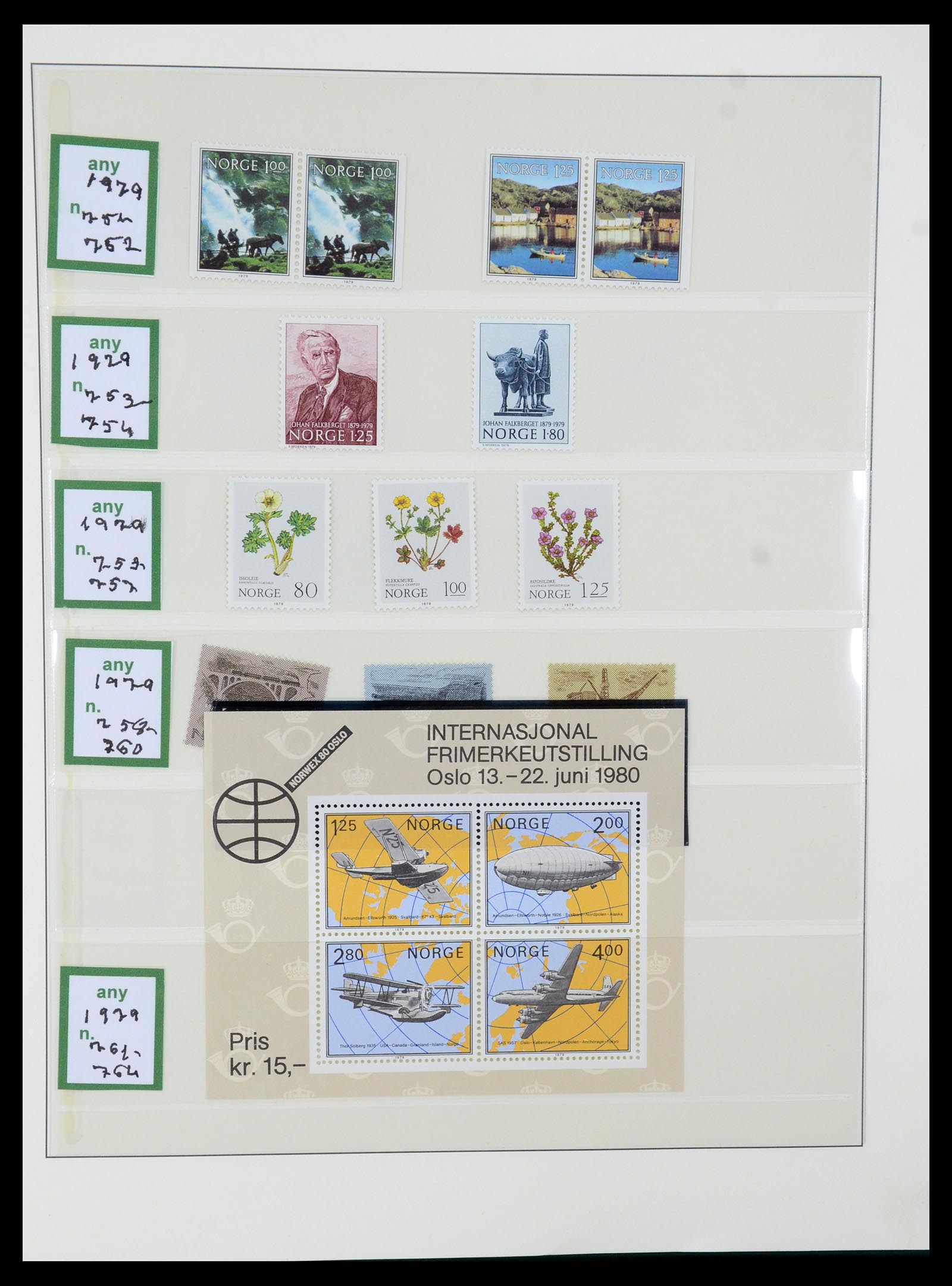 35258 050 - Postzegelverzameling 35258 Noorwegen 1855-2003.