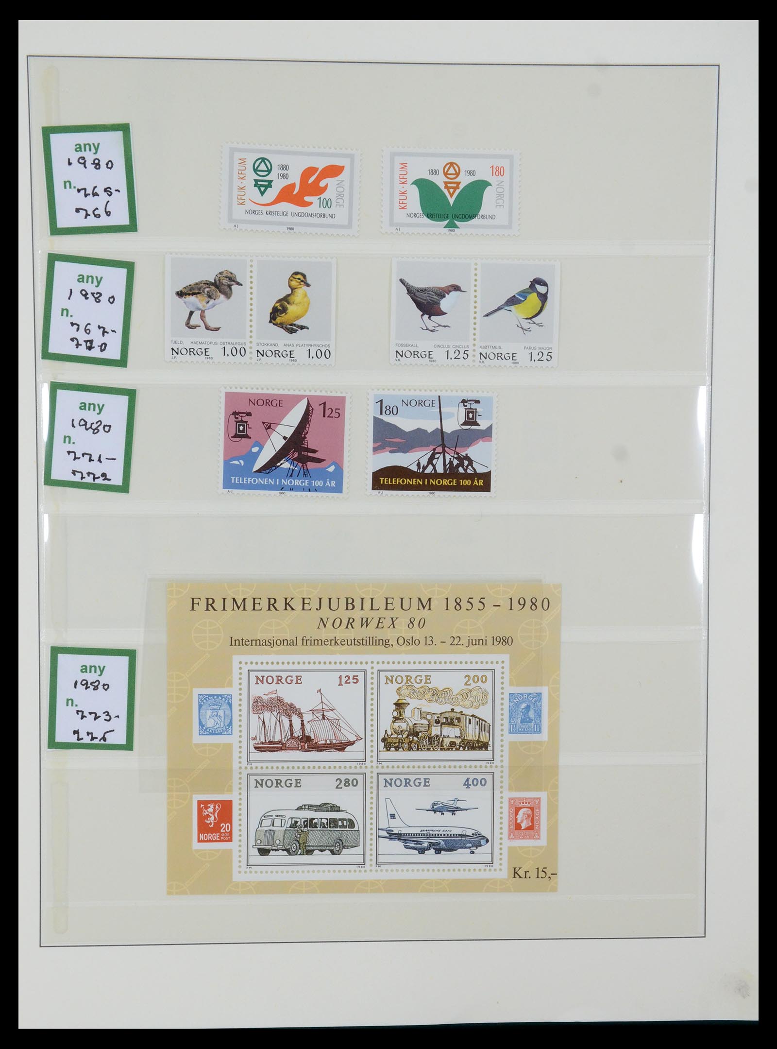 35258 051 - Postzegelverzameling 35258 Noorwegen 1855-2003.