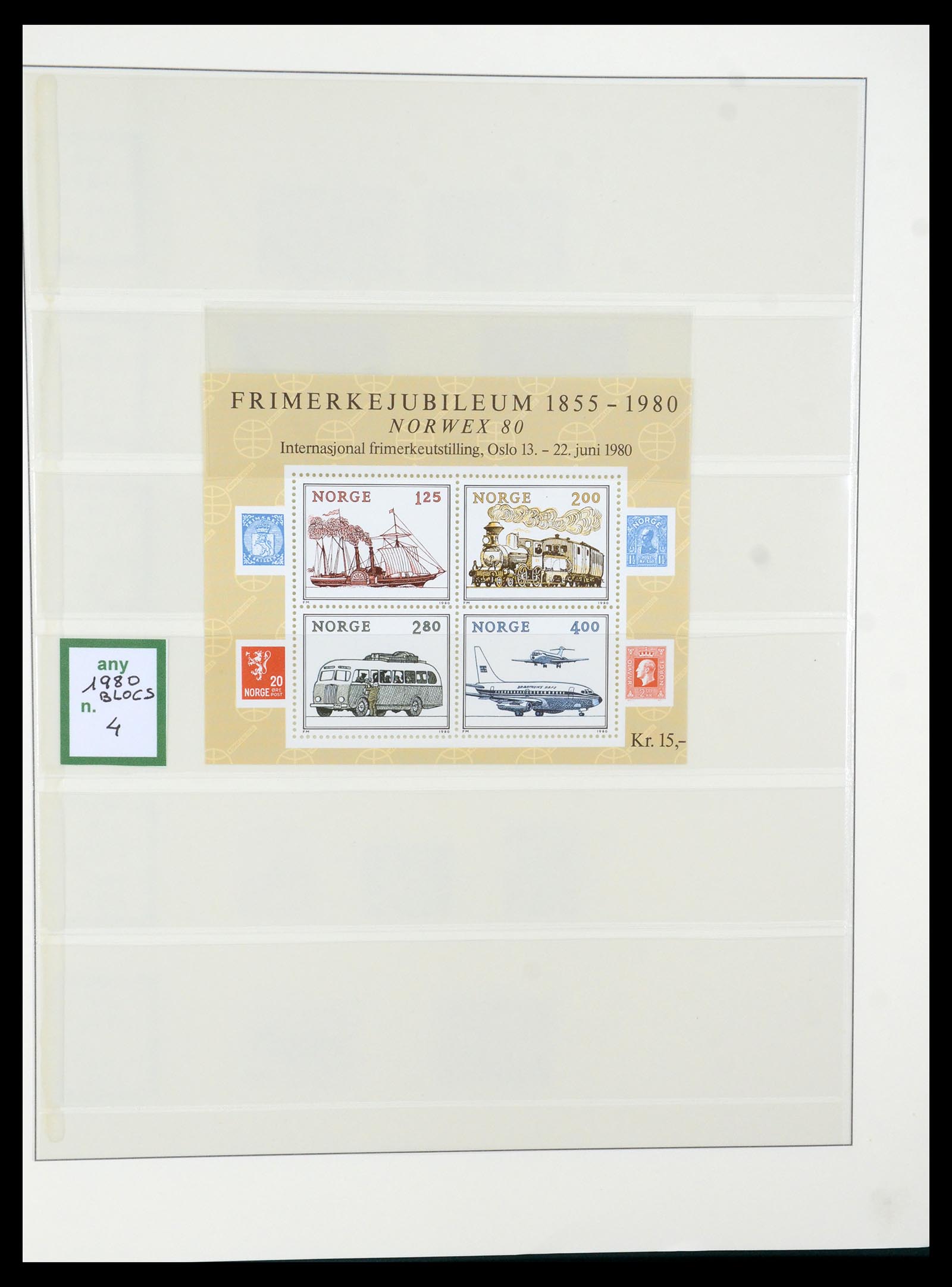 35258 052 - Postzegelverzameling 35258 Noorwegen 1855-2003.