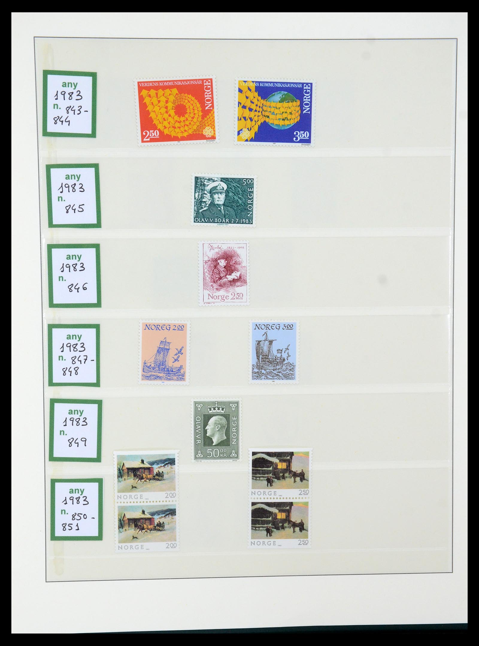 35258 058 - Postzegelverzameling 35258 Noorwegen 1855-2003.