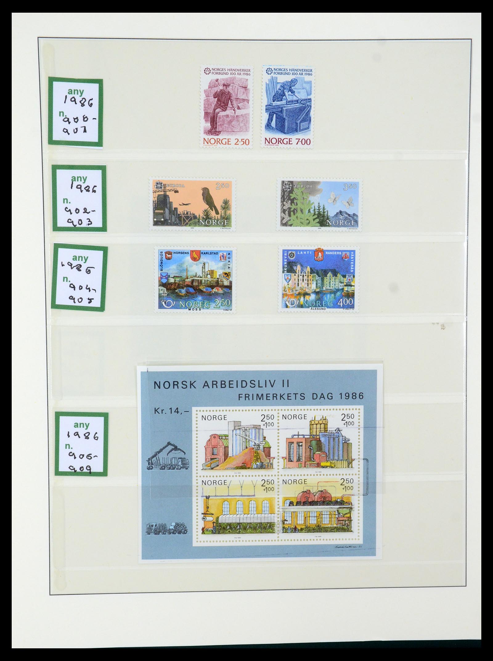 35258 064 - Postzegelverzameling 35258 Noorwegen 1855-2003.