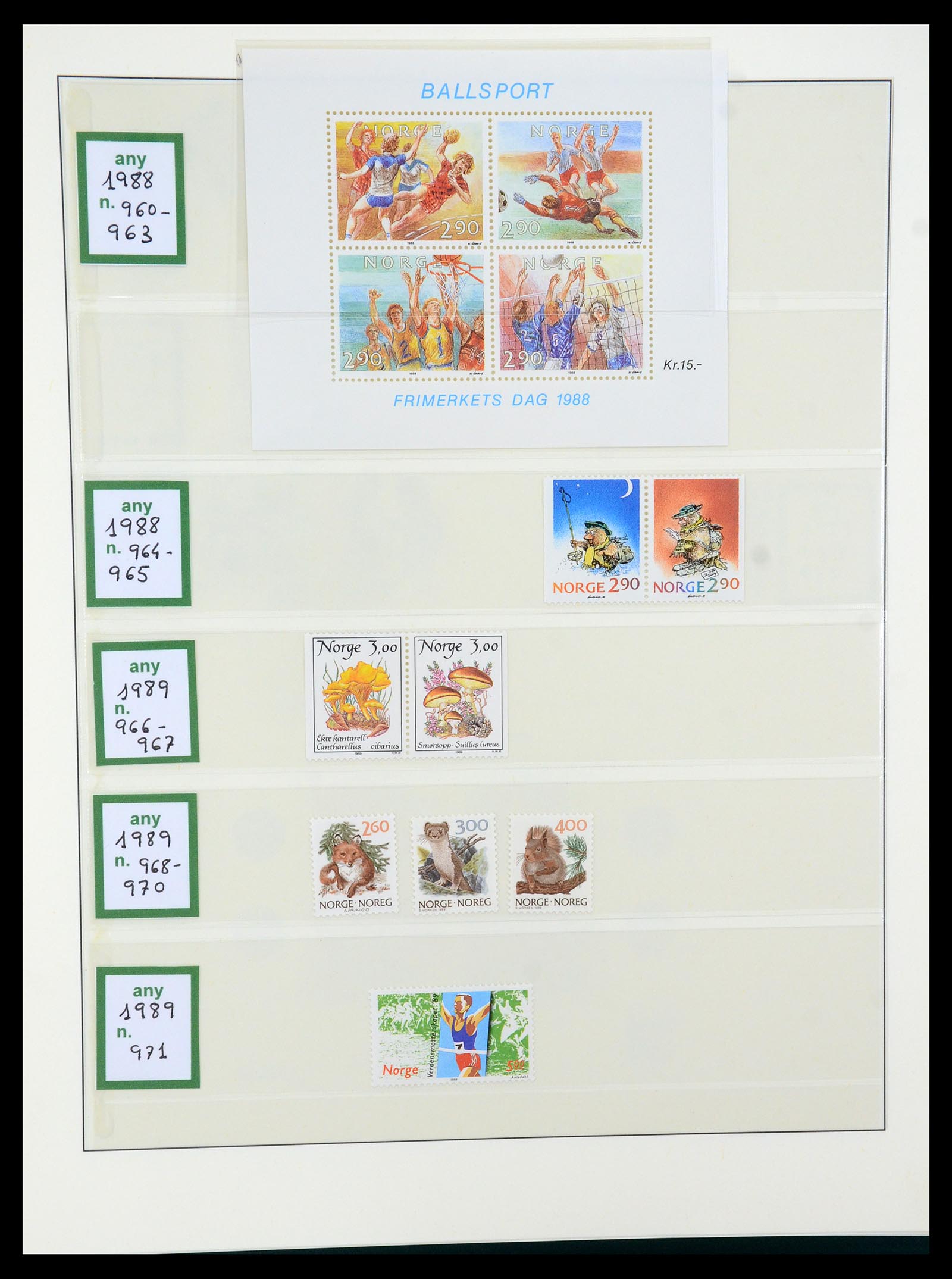 35258 071 - Postzegelverzameling 35258 Noorwegen 1855-2003.