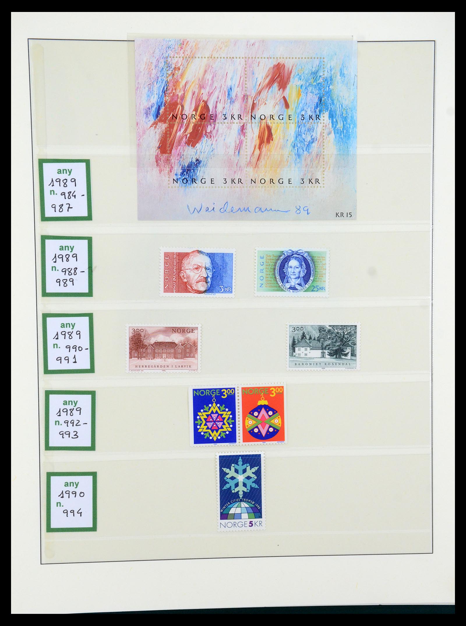 35258 074 - Postzegelverzameling 35258 Noorwegen 1855-2003.