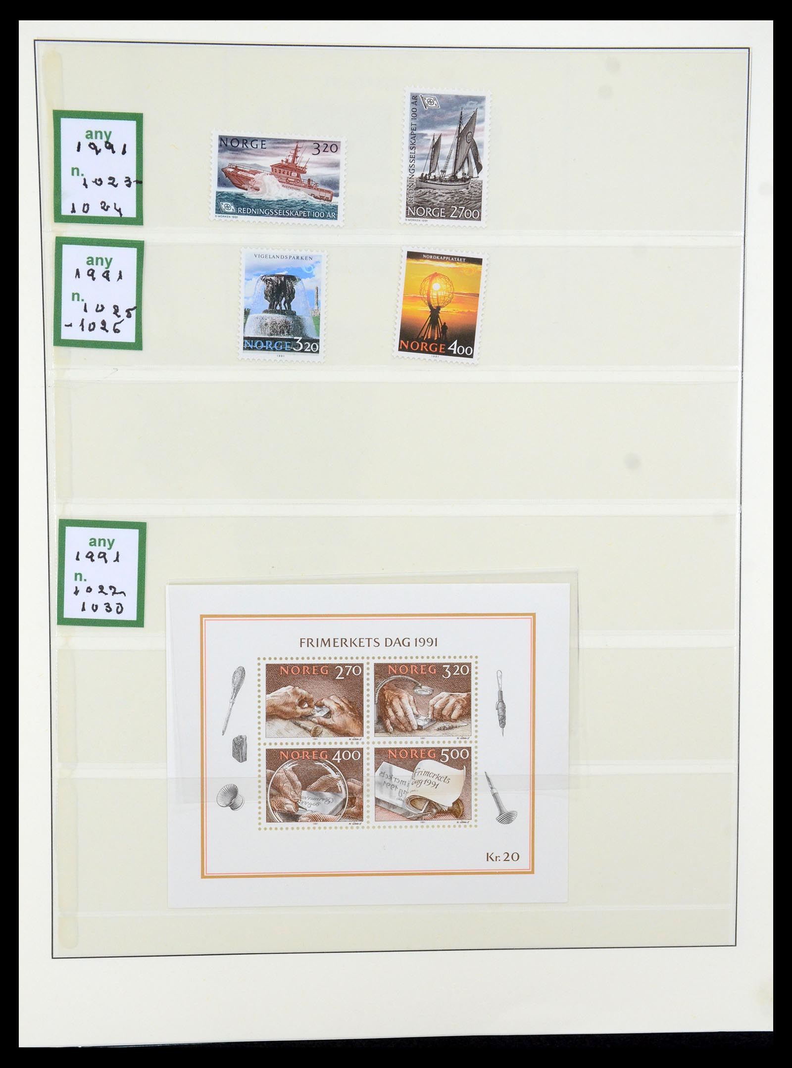 35258 081 - Postzegelverzameling 35258 Noorwegen 1855-2003.