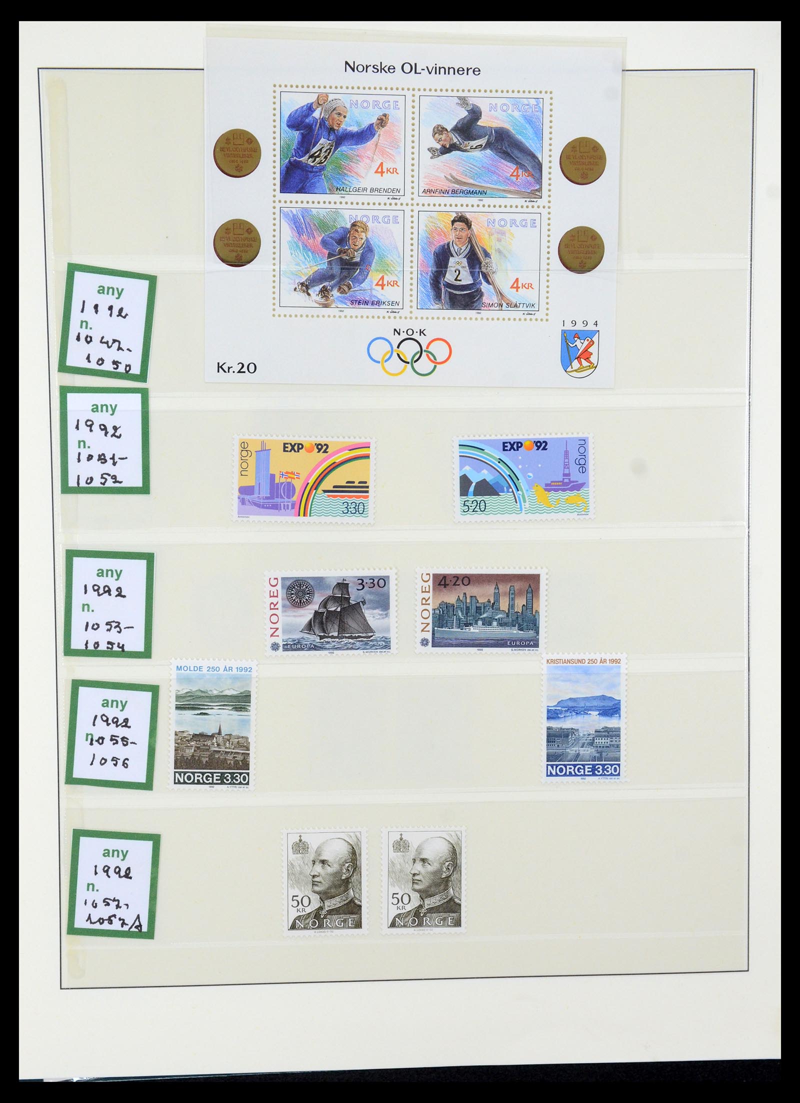 35258 085 - Postzegelverzameling 35258 Noorwegen 1855-2003.