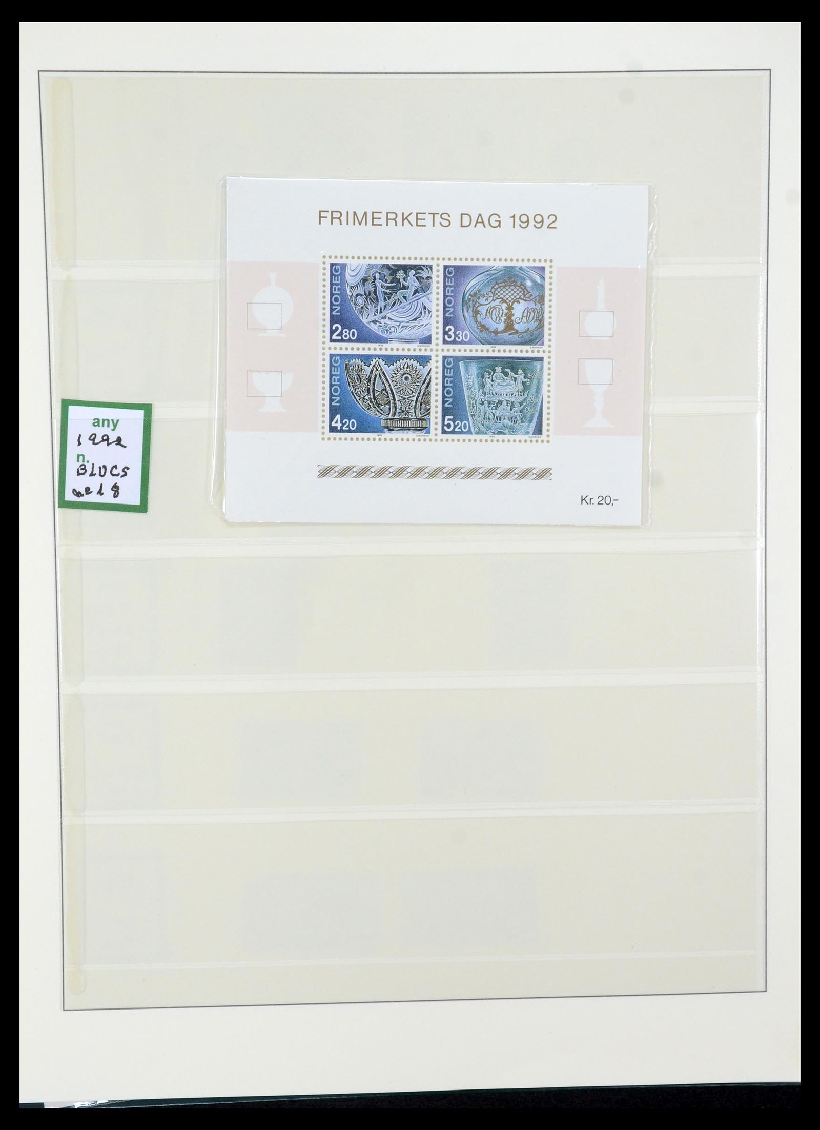 35258 087 - Postzegelverzameling 35258 Noorwegen 1855-2003.