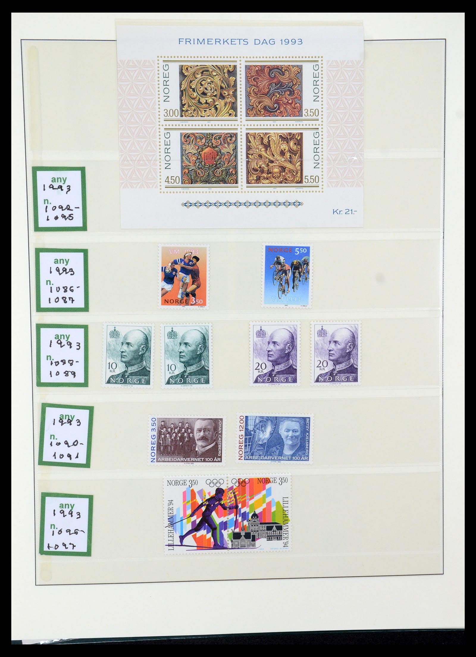 35258 089 - Postzegelverzameling 35258 Noorwegen 1855-2003.