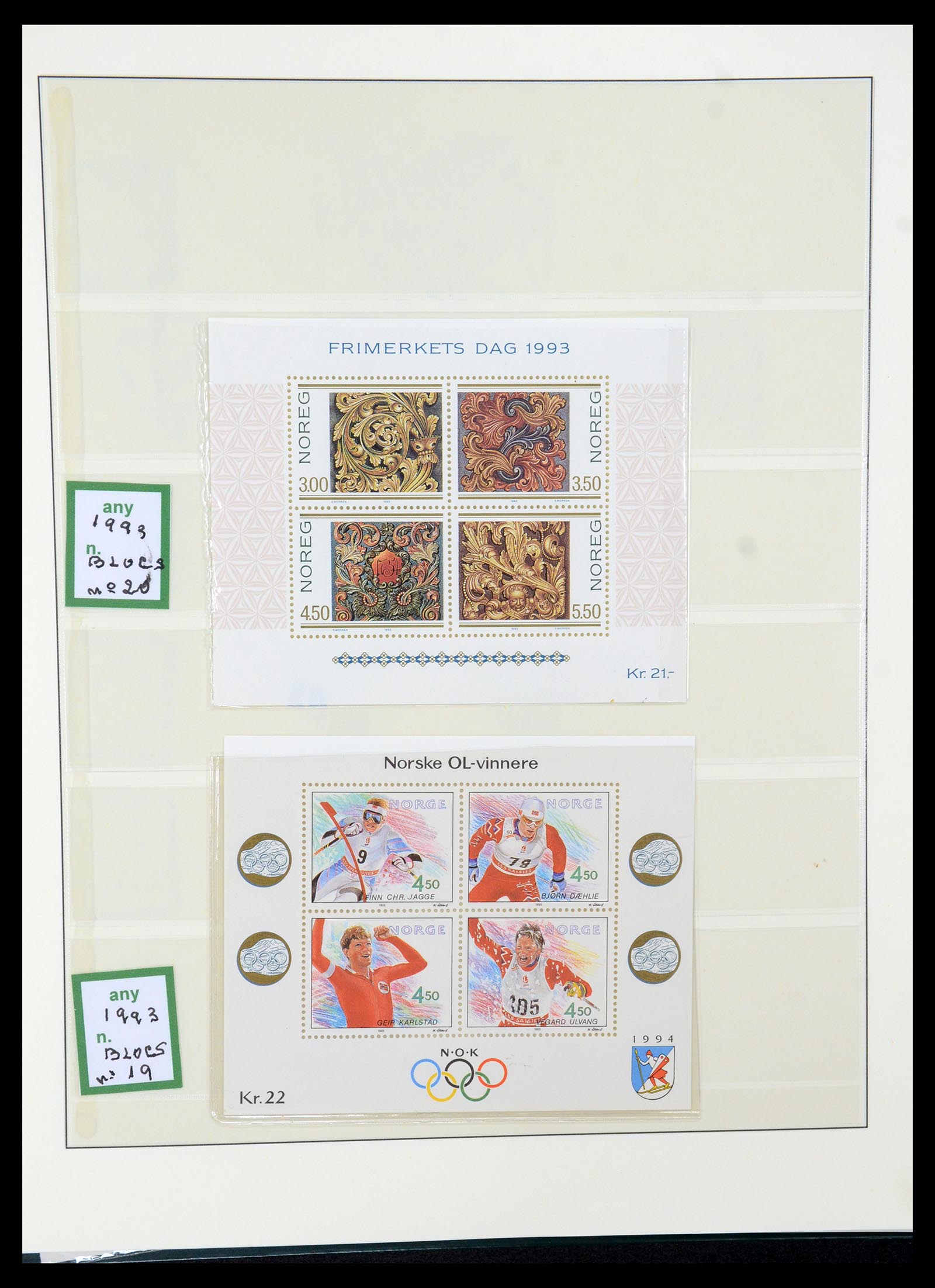 35258 090 - Postzegelverzameling 35258 Noorwegen 1855-2003.
