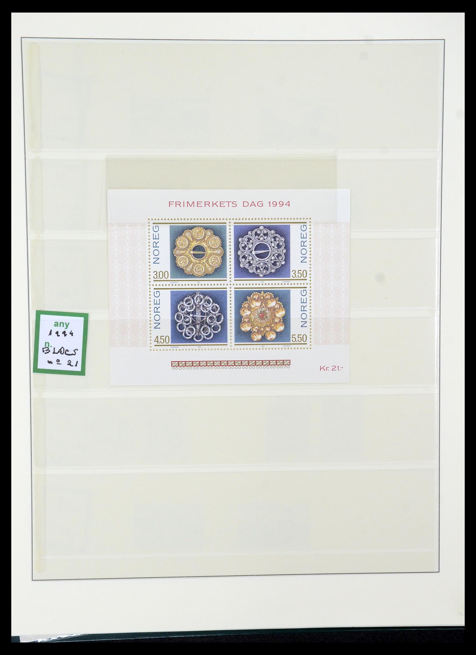 35258 093 - Postzegelverzameling 35258 Noorwegen 1855-2003.