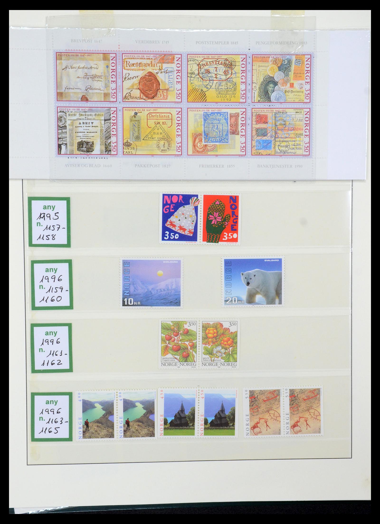 35258 096 - Postzegelverzameling 35258 Noorwegen 1855-2003.