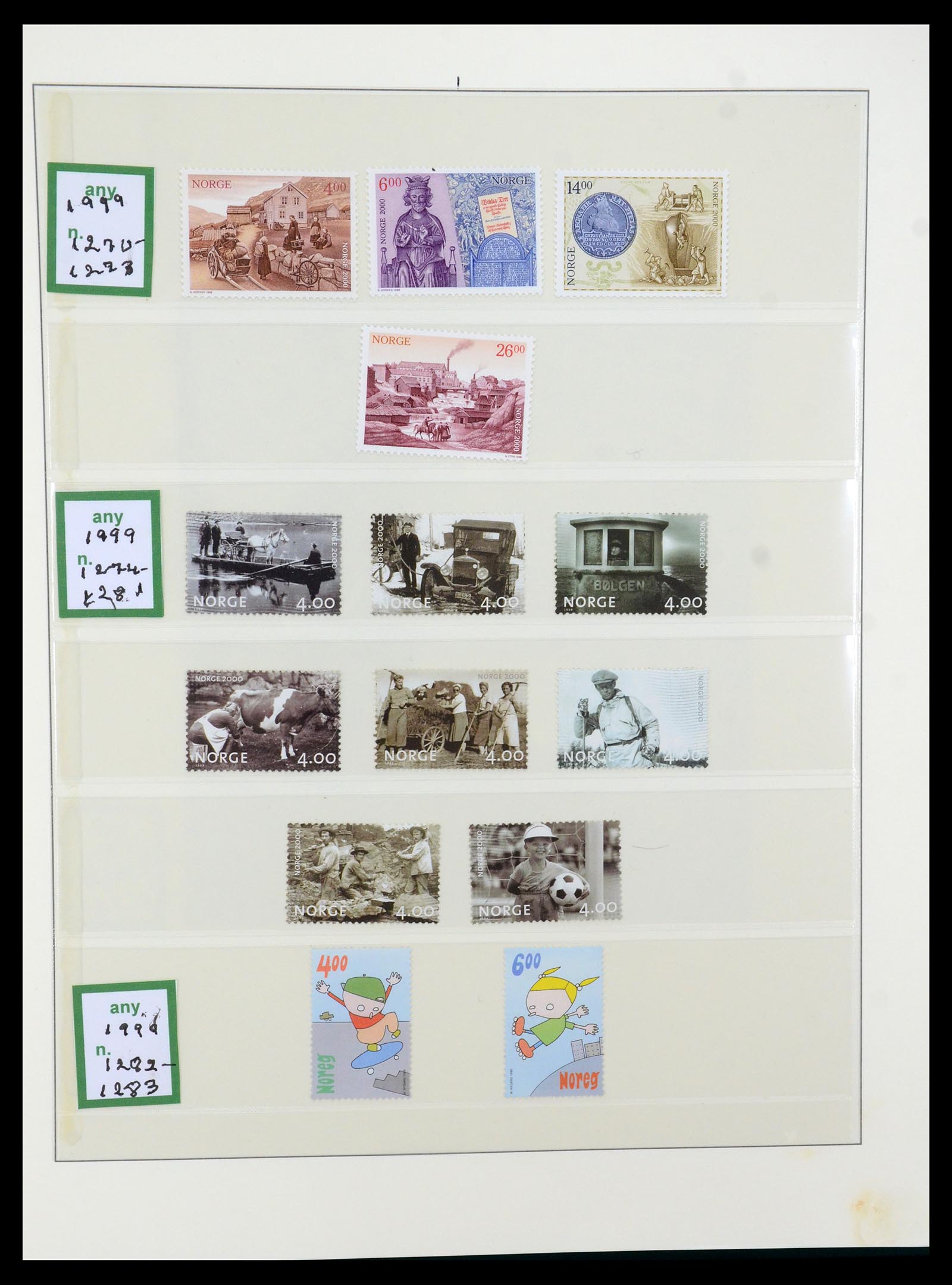 35258 105 - Postzegelverzameling 35258 Noorwegen 1855-2003.