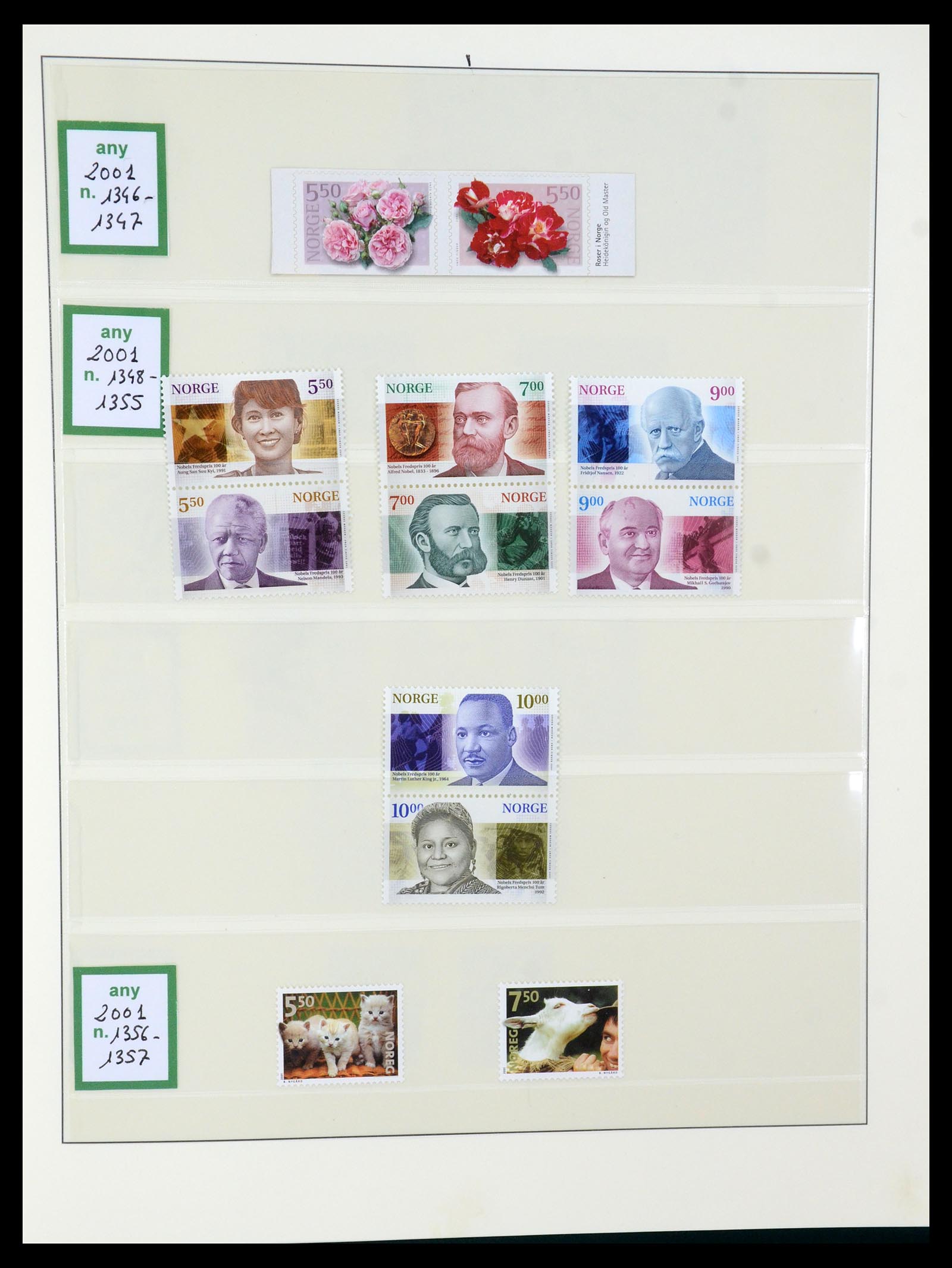 35258 112 - Postzegelverzameling 35258 Noorwegen 1855-2003.