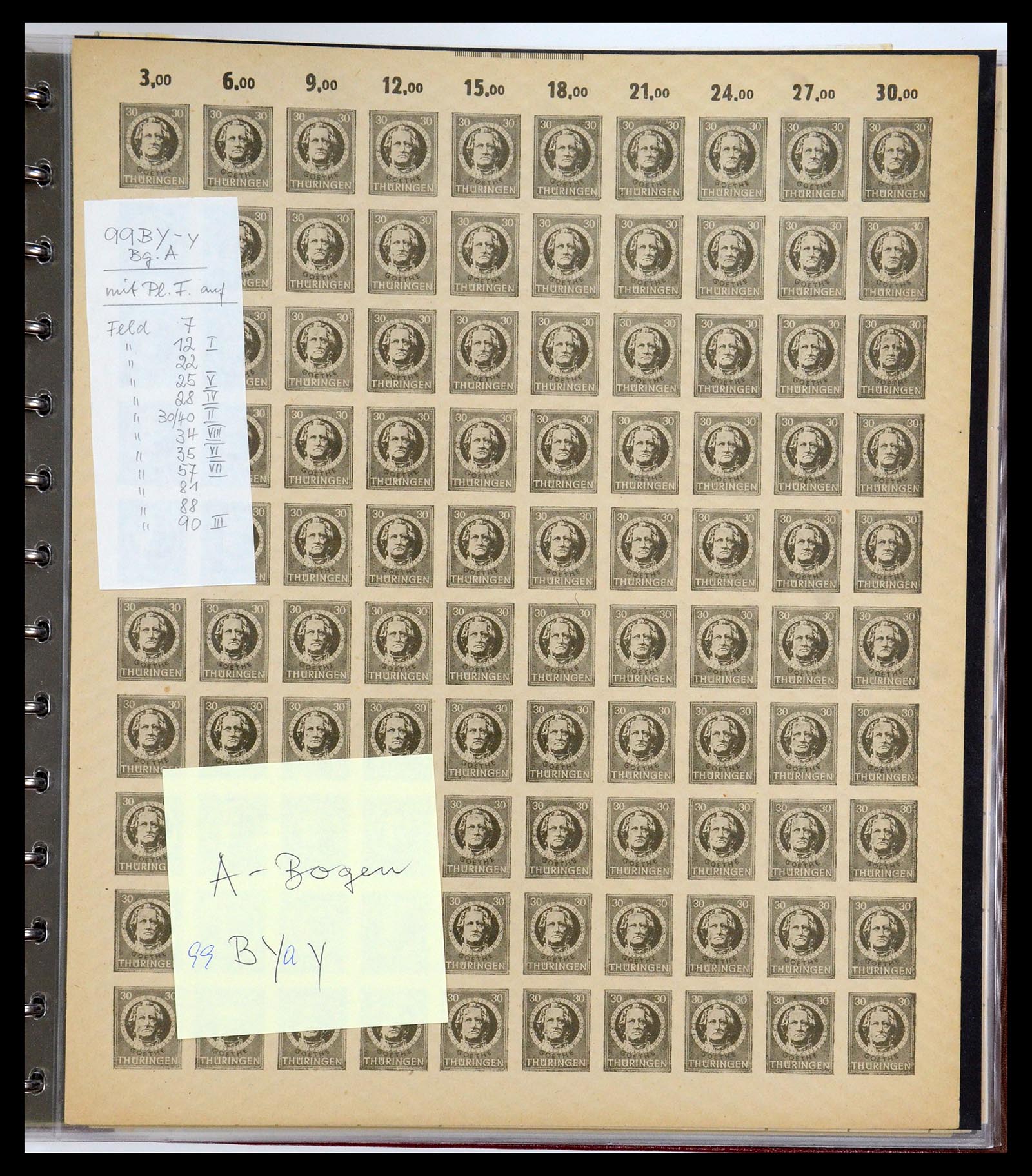 35264 009 - Postzegelverzameling 35264 Sovjet Zone 1945-1948.