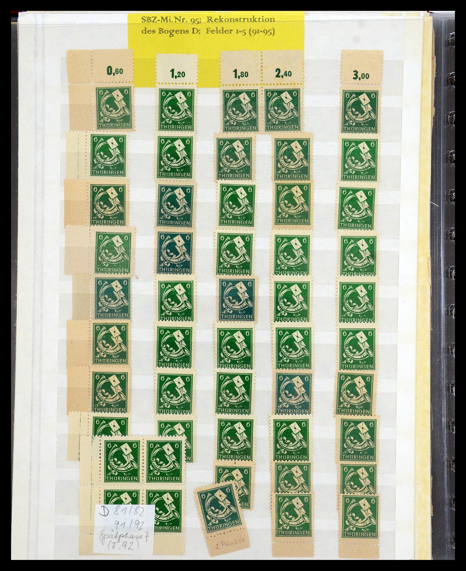 35264 019 - Postzegelverzameling 35264 Sovjet Zone 1945-1948.