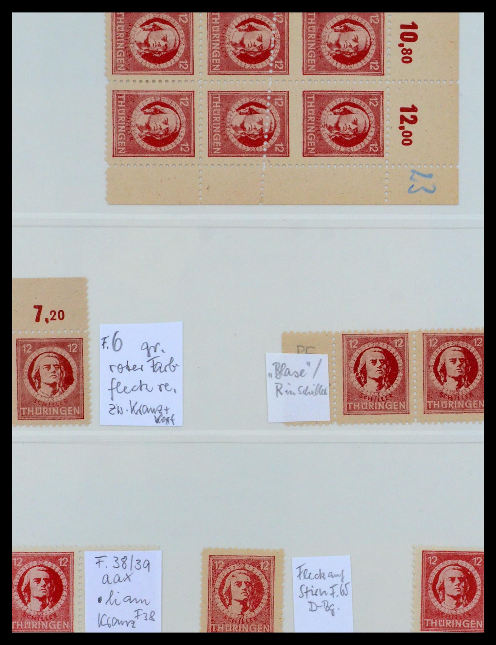 35264 033 - Postzegelverzameling 35264 Sovjet Zone 1945-1948.
