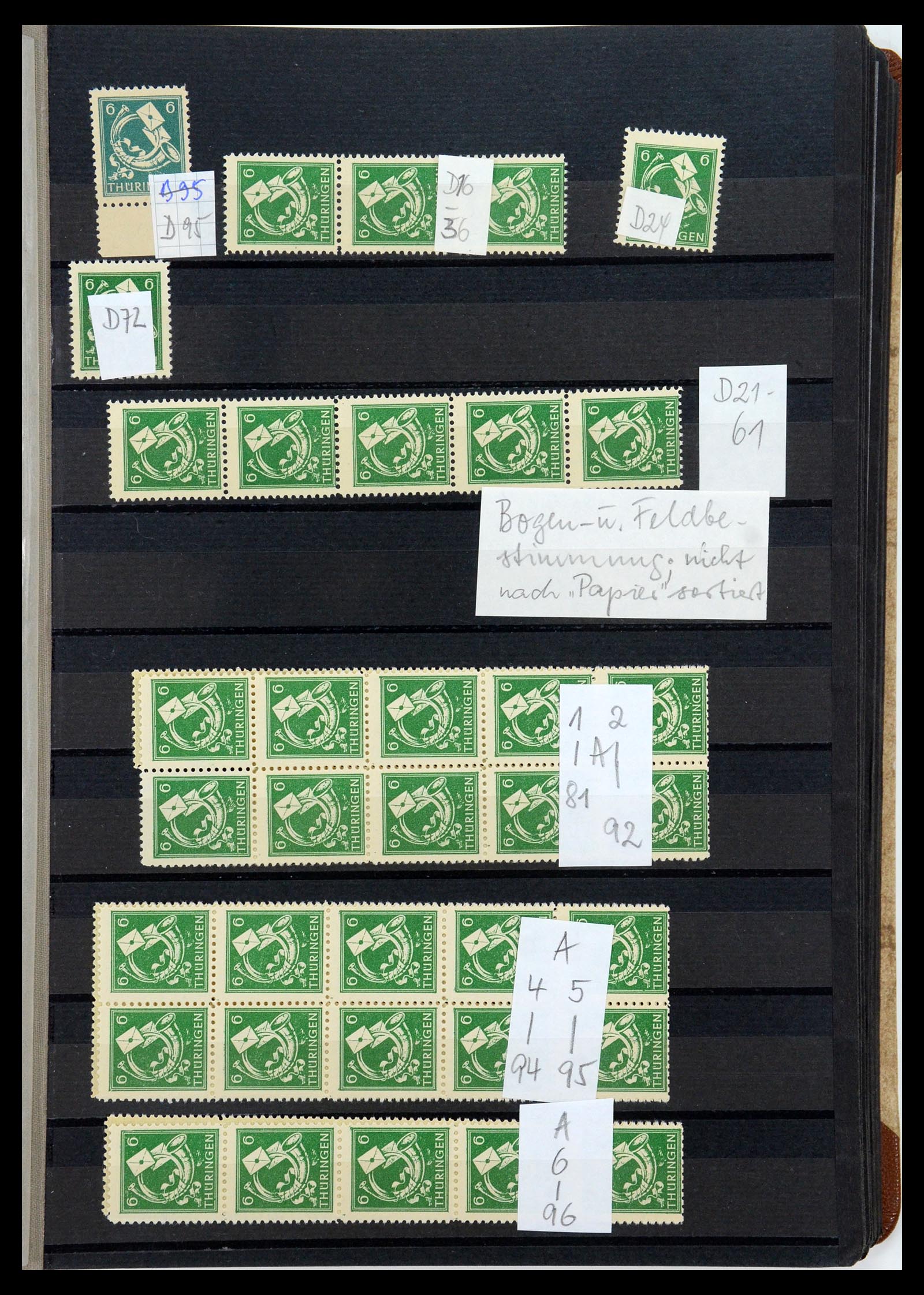 35264 204 - Stamp Collection 35264 Soviet Zone 1945-1948.