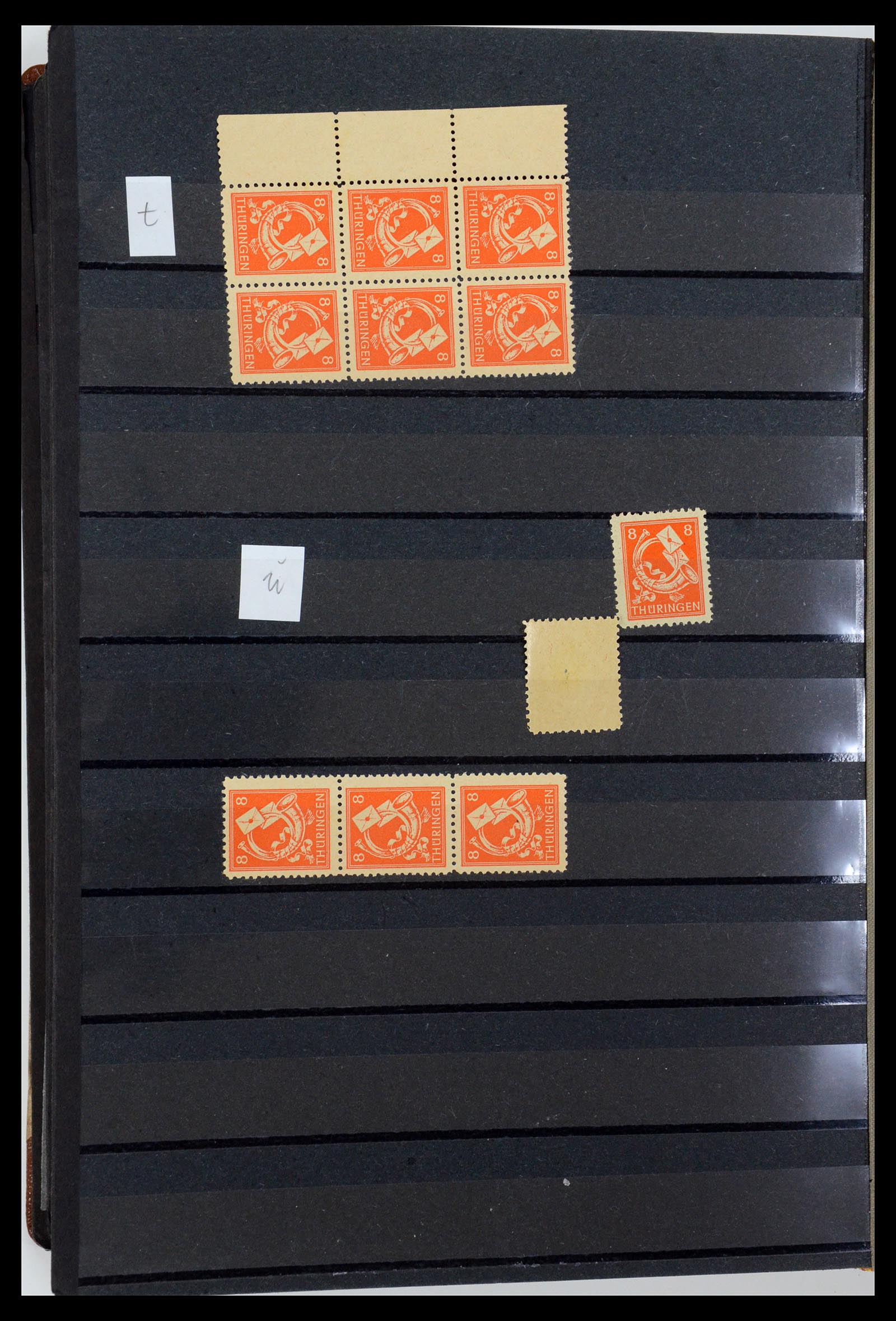 35264 219 - Stamp Collection 35264 Soviet Zone 1945-1948.