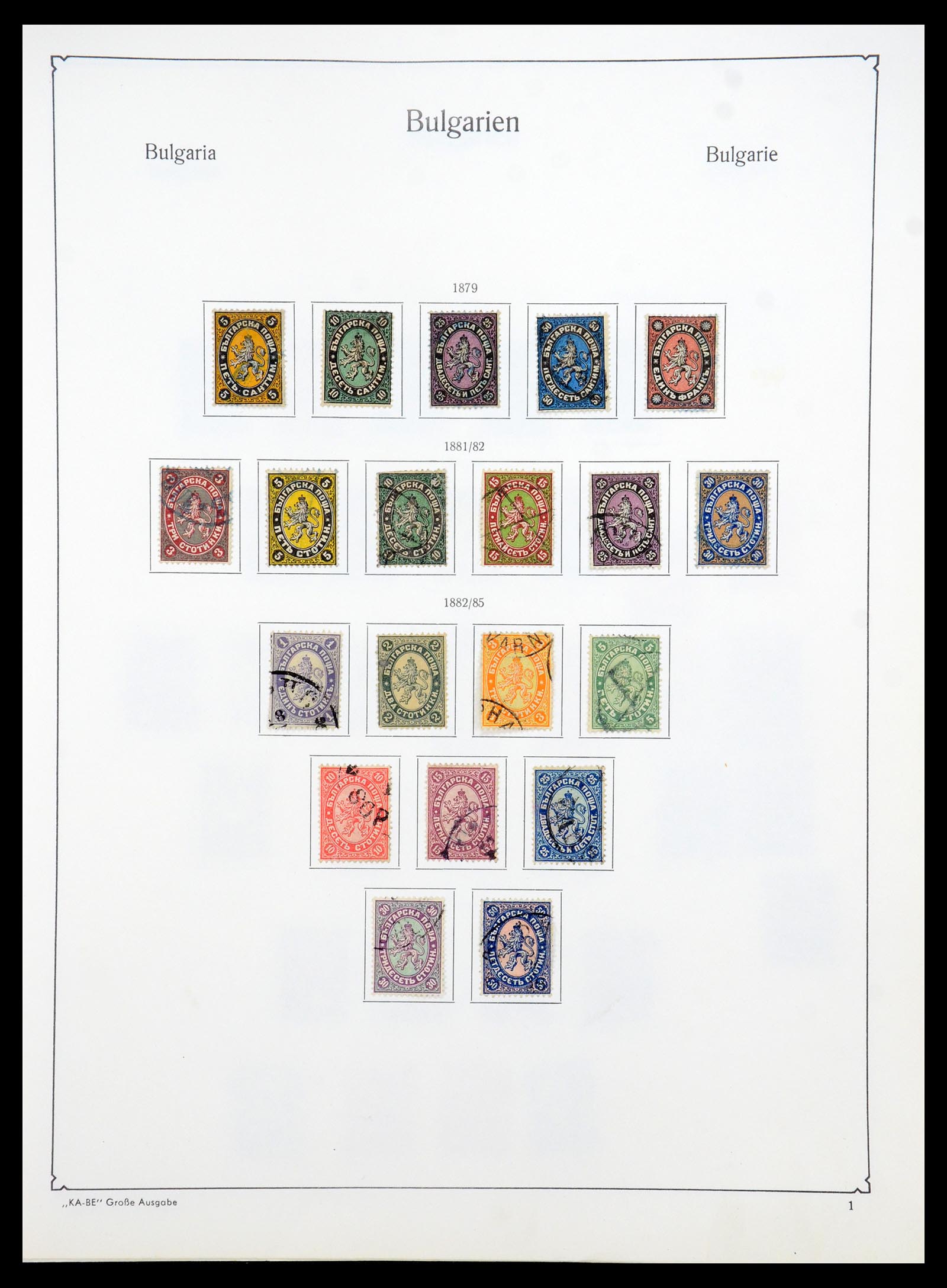 35267 001 - Postzegelverzameling 35267 Bulgarije 1879-1969.