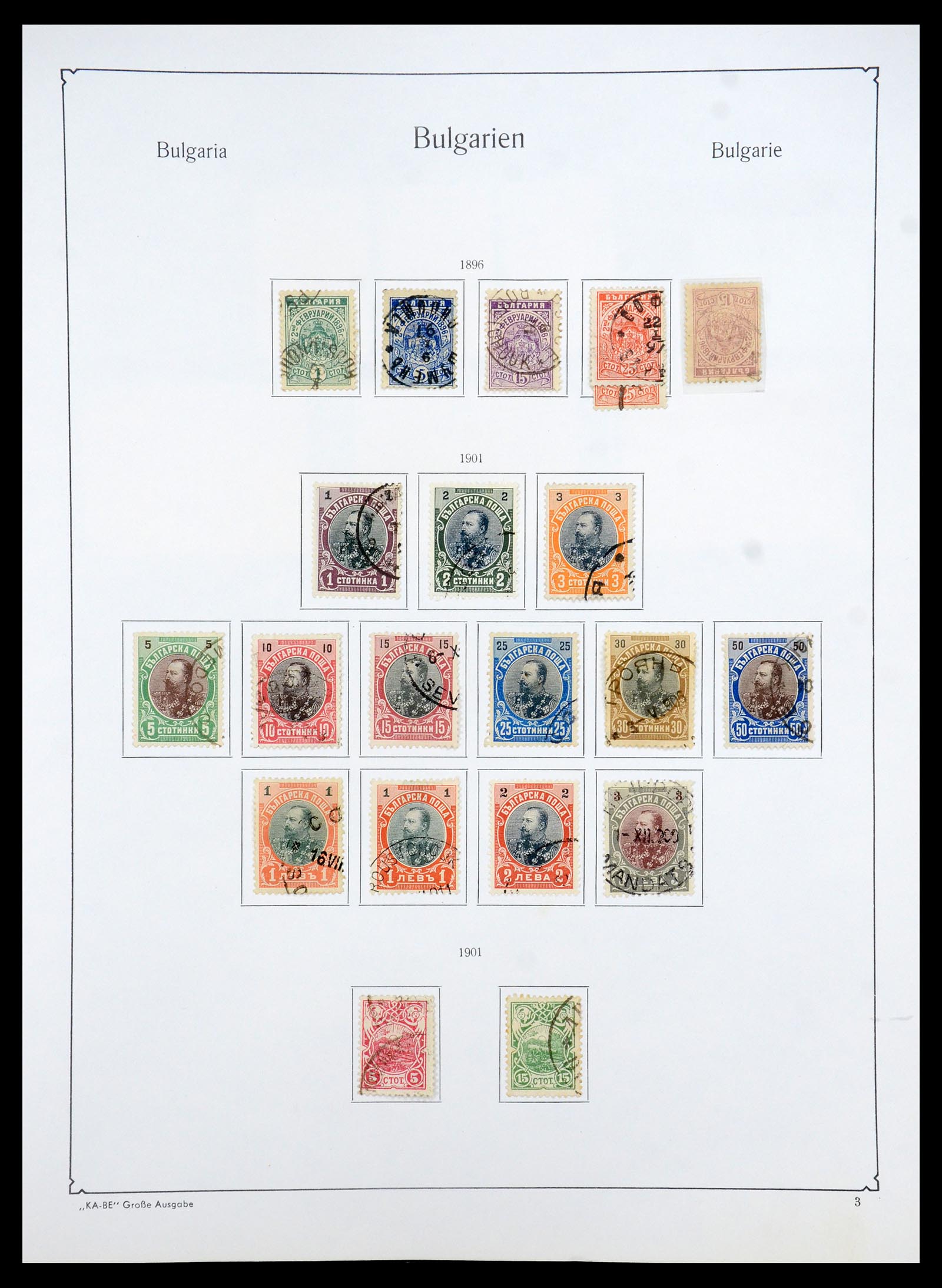 35267 004 - Postzegelverzameling 35267 Bulgarije 1879-1969.