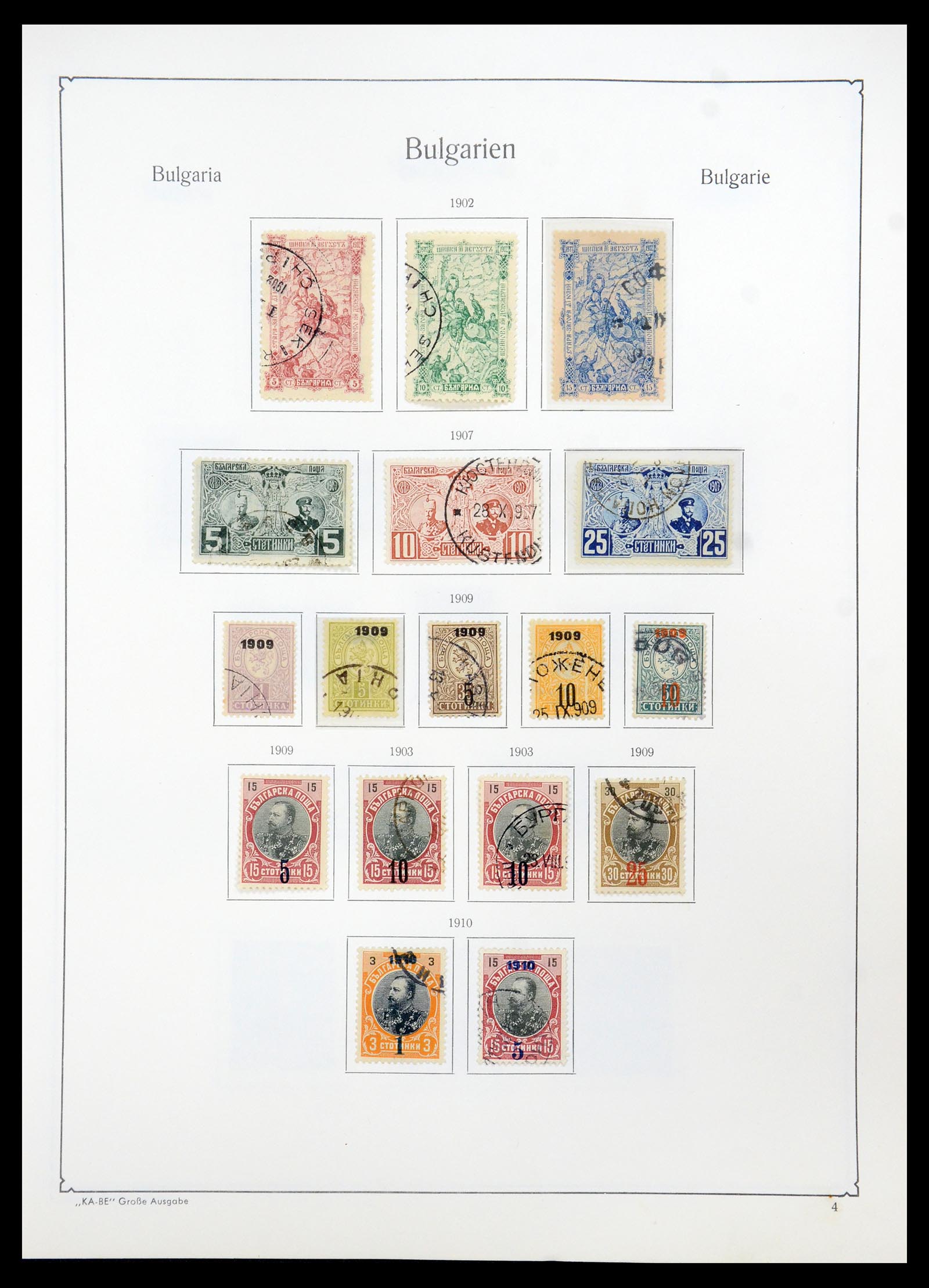 35267 006 - Postzegelverzameling 35267 Bulgarije 1879-1969.
