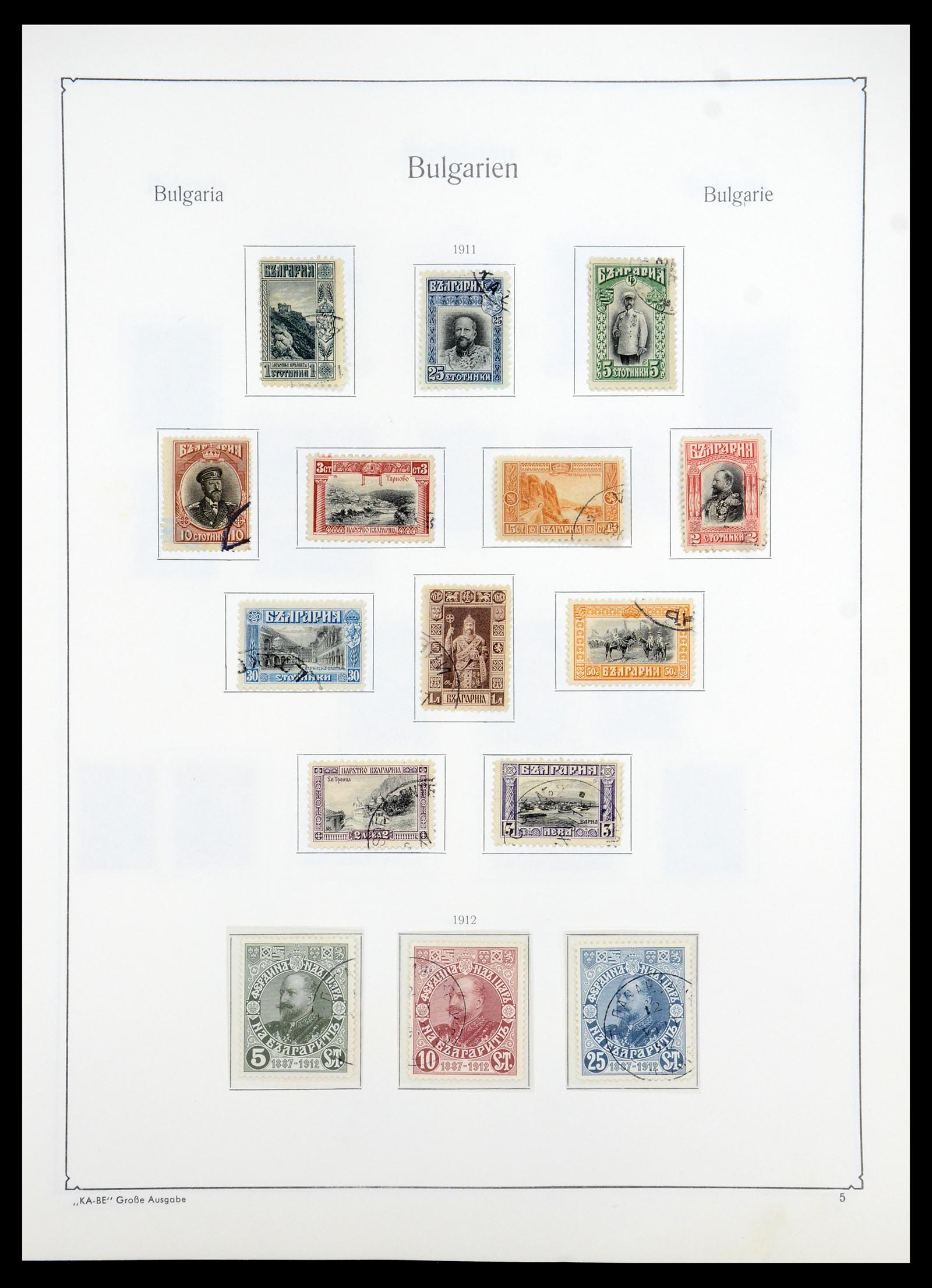 35267 007 - Postzegelverzameling 35267 Bulgarije 1879-1969.