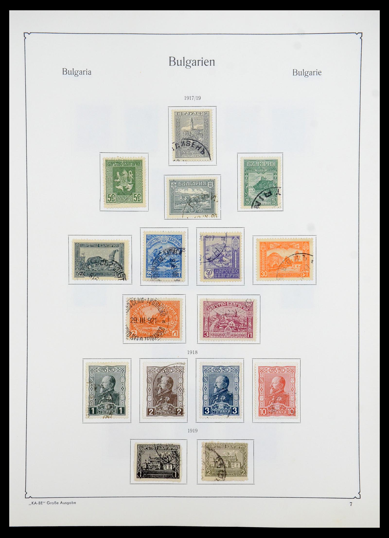 35267 009 - Postzegelverzameling 35267 Bulgarije 1879-1969.