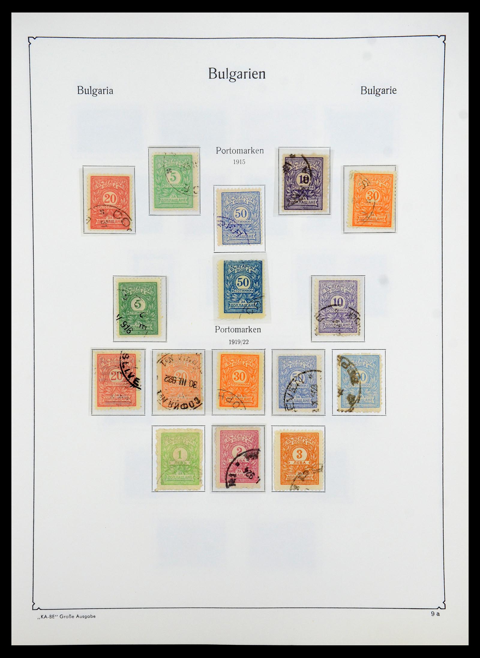 35267 012 - Postzegelverzameling 35267 Bulgarije 1879-1969.