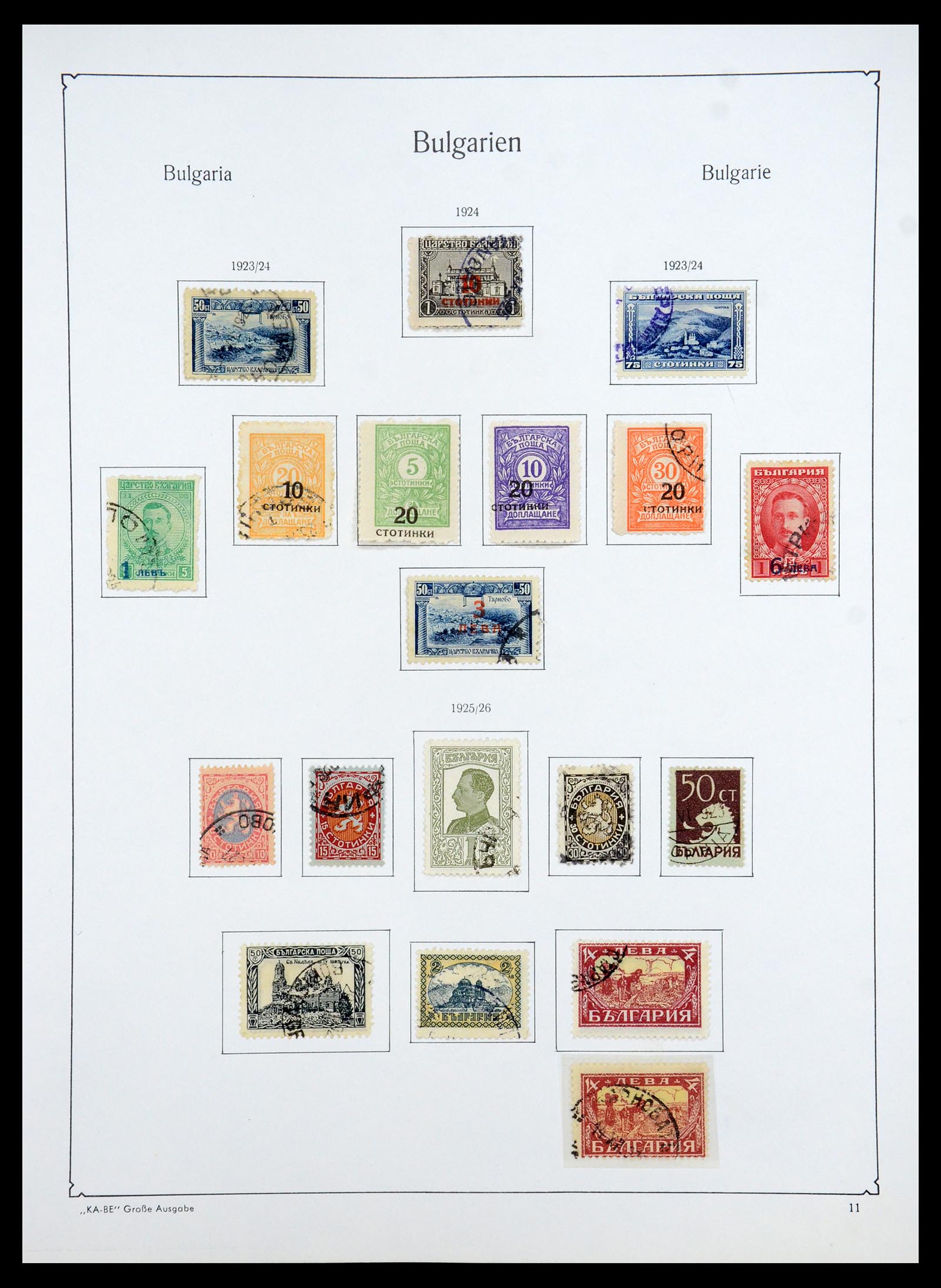 35267 014 - Postzegelverzameling 35267 Bulgarije 1879-1969.