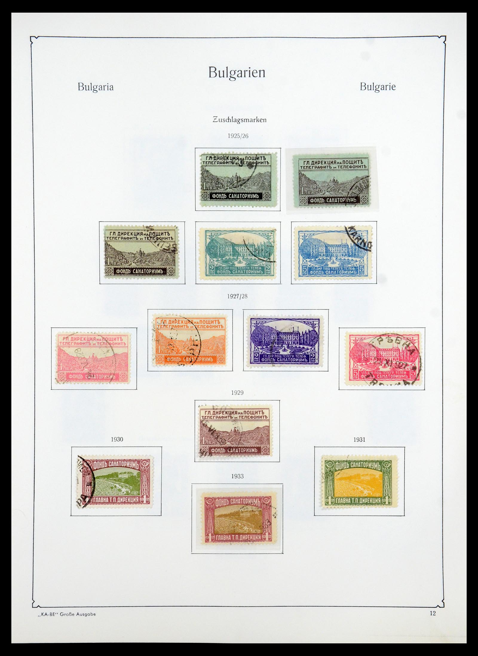 35267 015 - Stamp Collection 35267 Bulgaria 1879-1969.