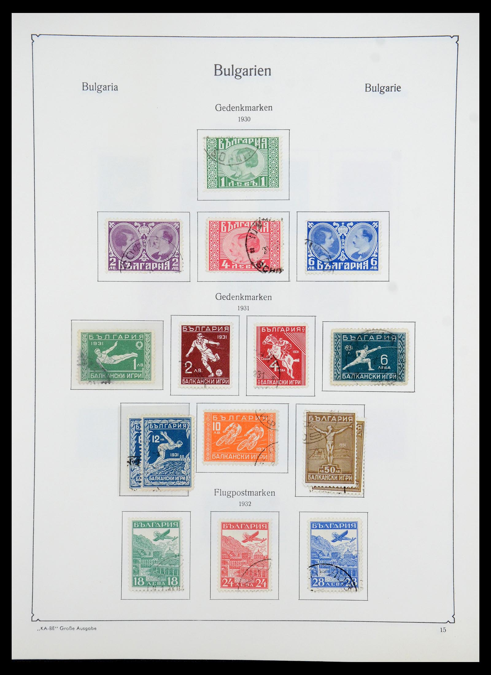 35267 019 - Postzegelverzameling 35267 Bulgarije 1879-1969.