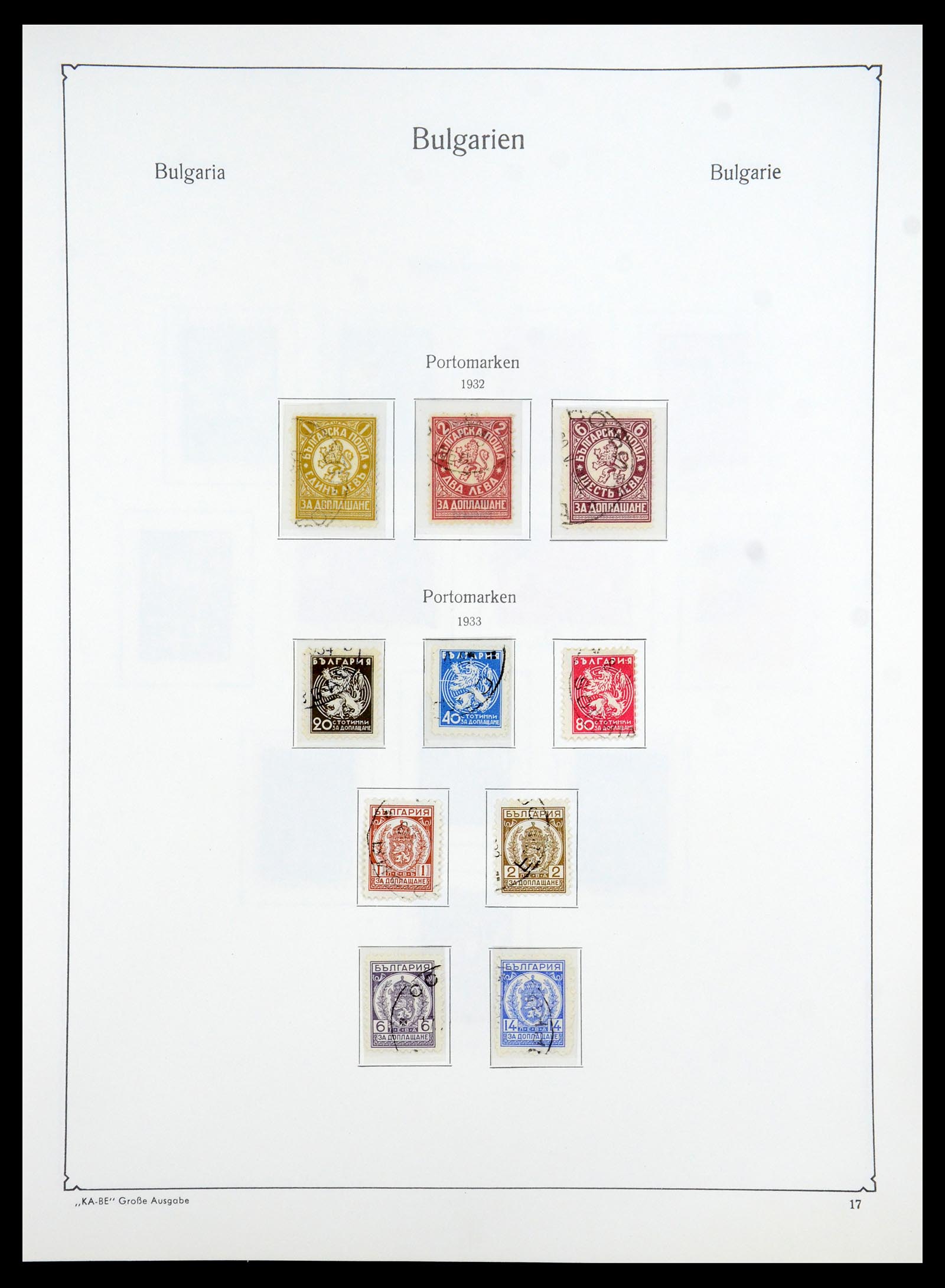 35267 021 - Postzegelverzameling 35267 Bulgarije 1879-1969.