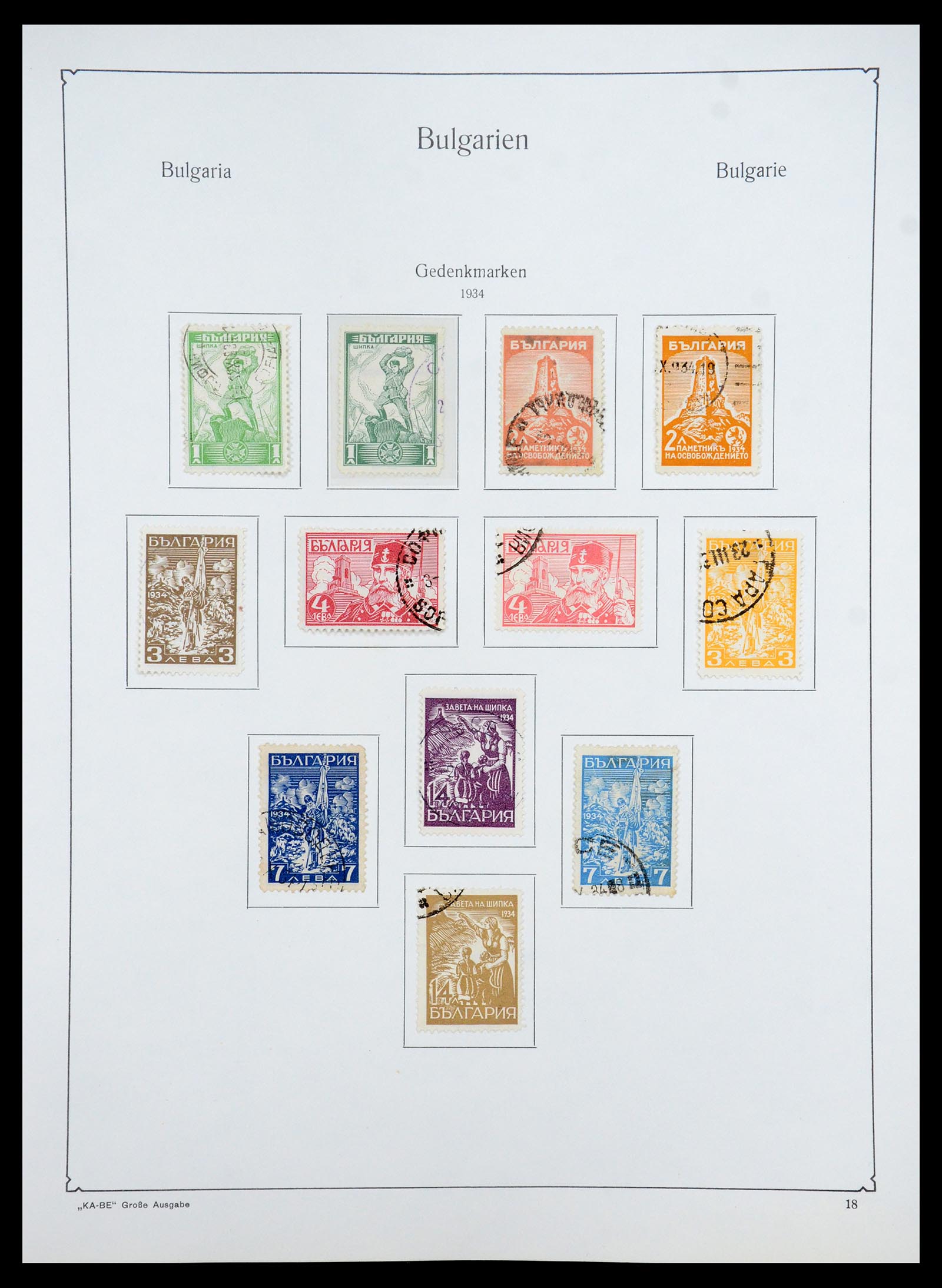 35267 022 - Postzegelverzameling 35267 Bulgarije 1879-1969.