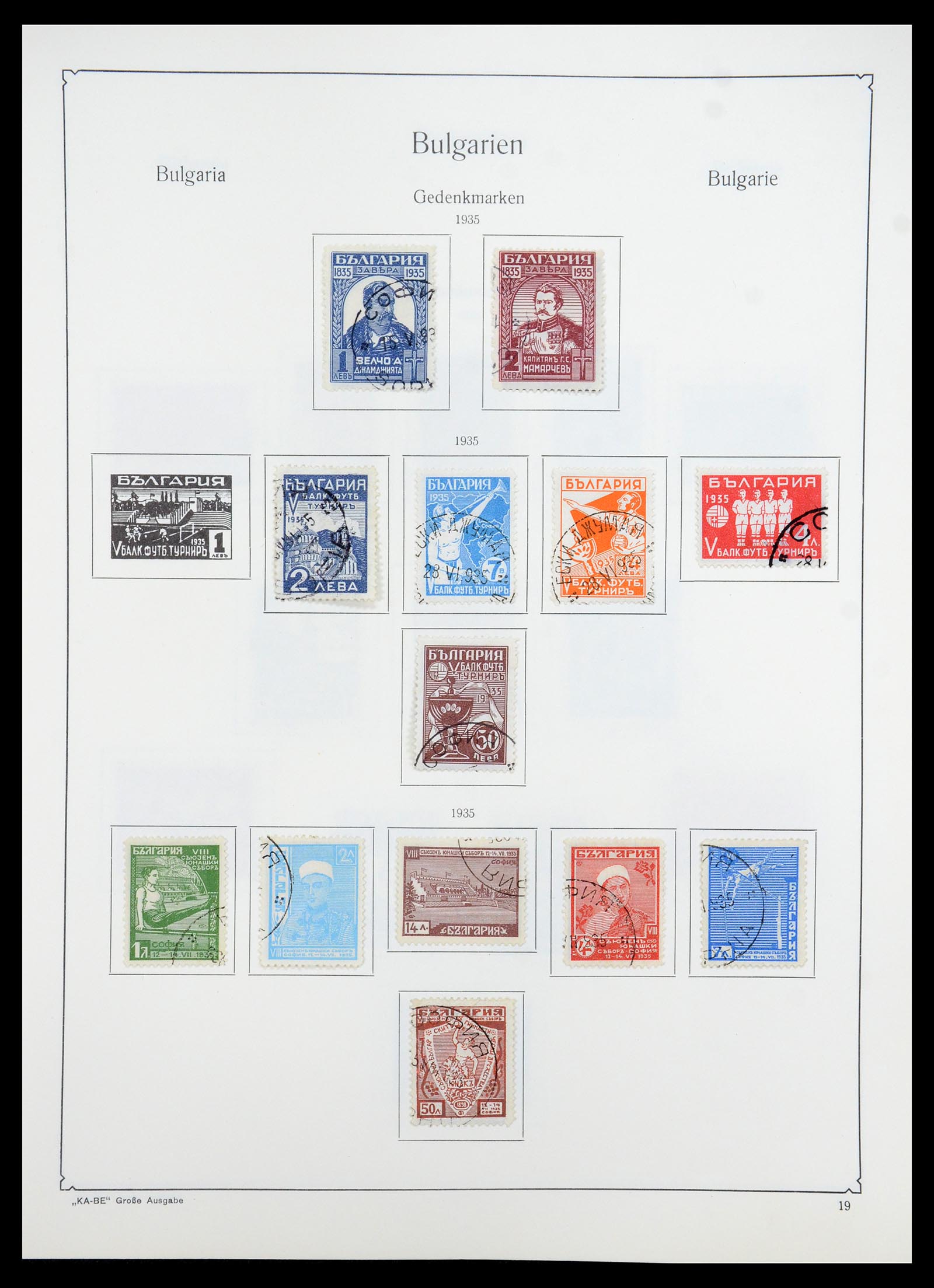 35267 023 - Postzegelverzameling 35267 Bulgarije 1879-1969.