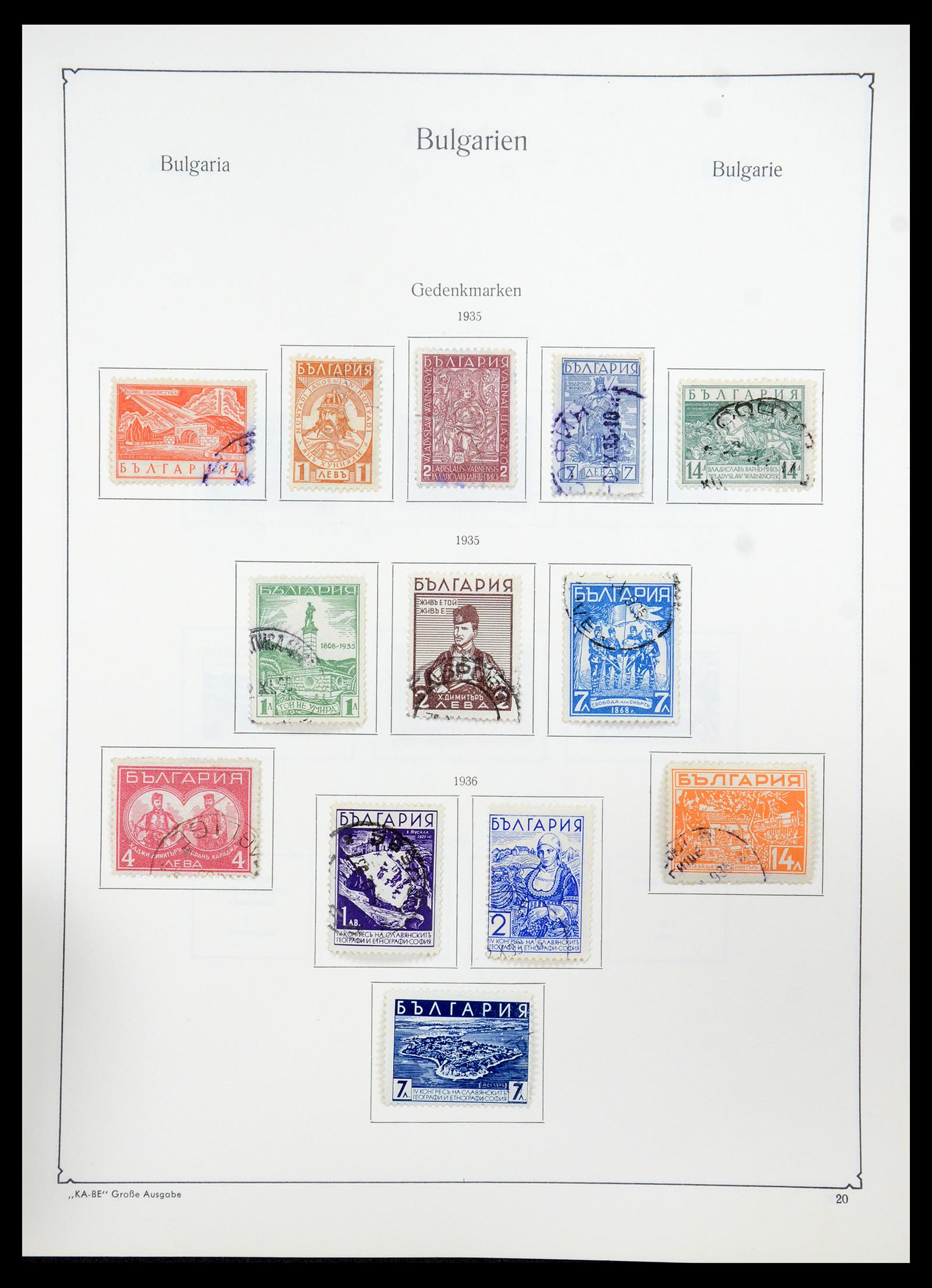 35267 024 - Postzegelverzameling 35267 Bulgarije 1879-1969.