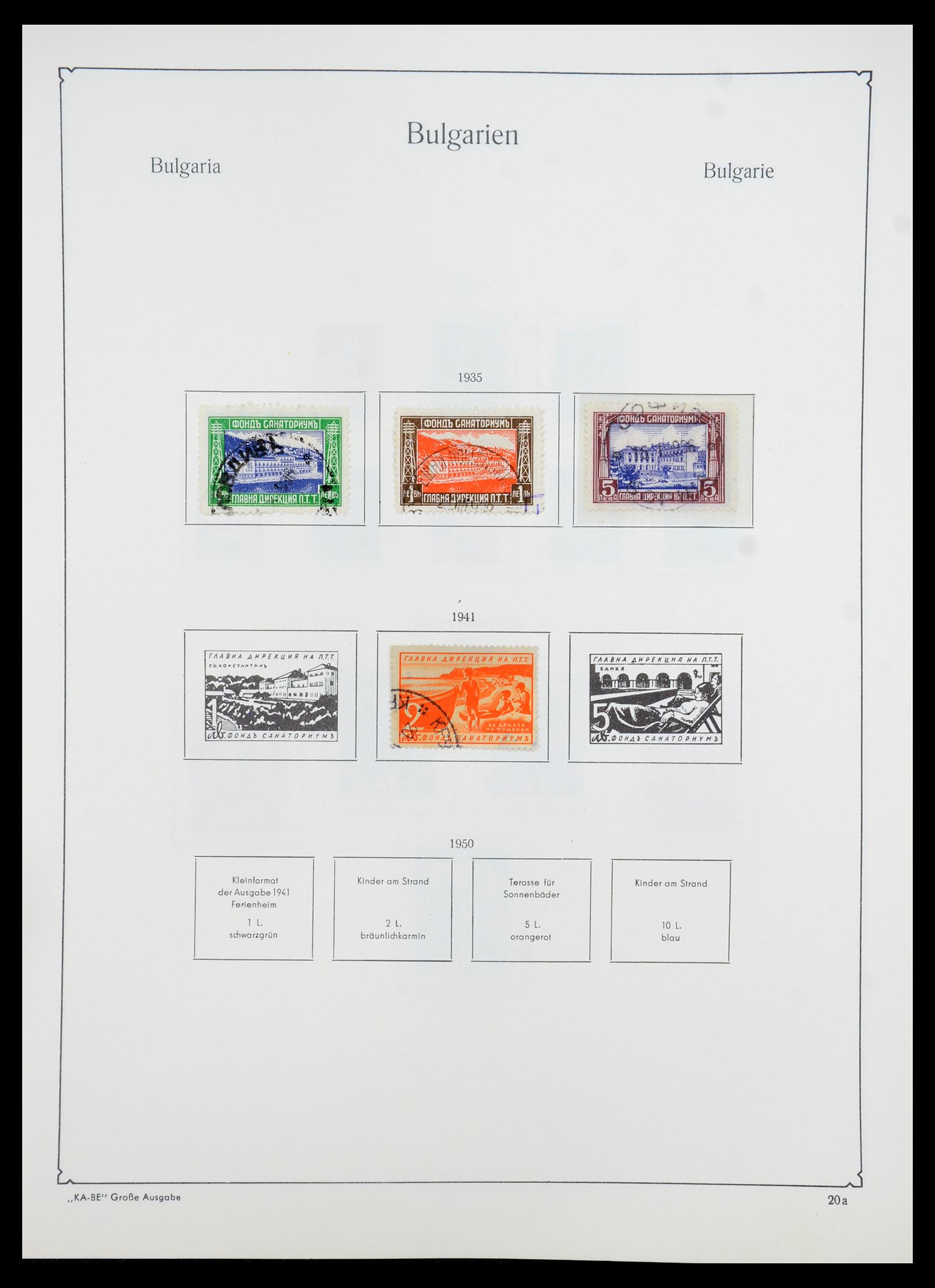 35267 025 - Postzegelverzameling 35267 Bulgarije 1879-1969.