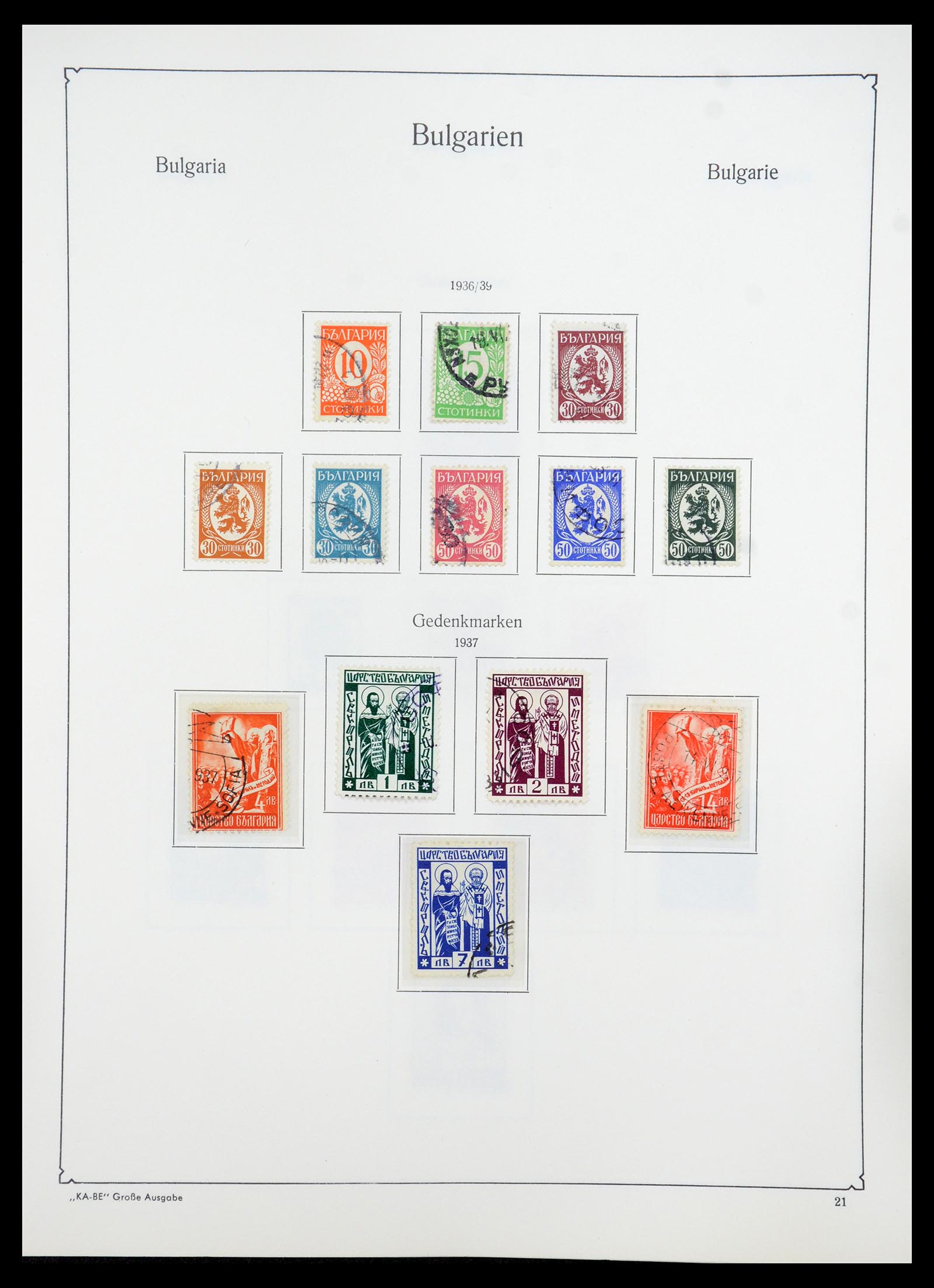 35267 026 - Postzegelverzameling 35267 Bulgarije 1879-1969.