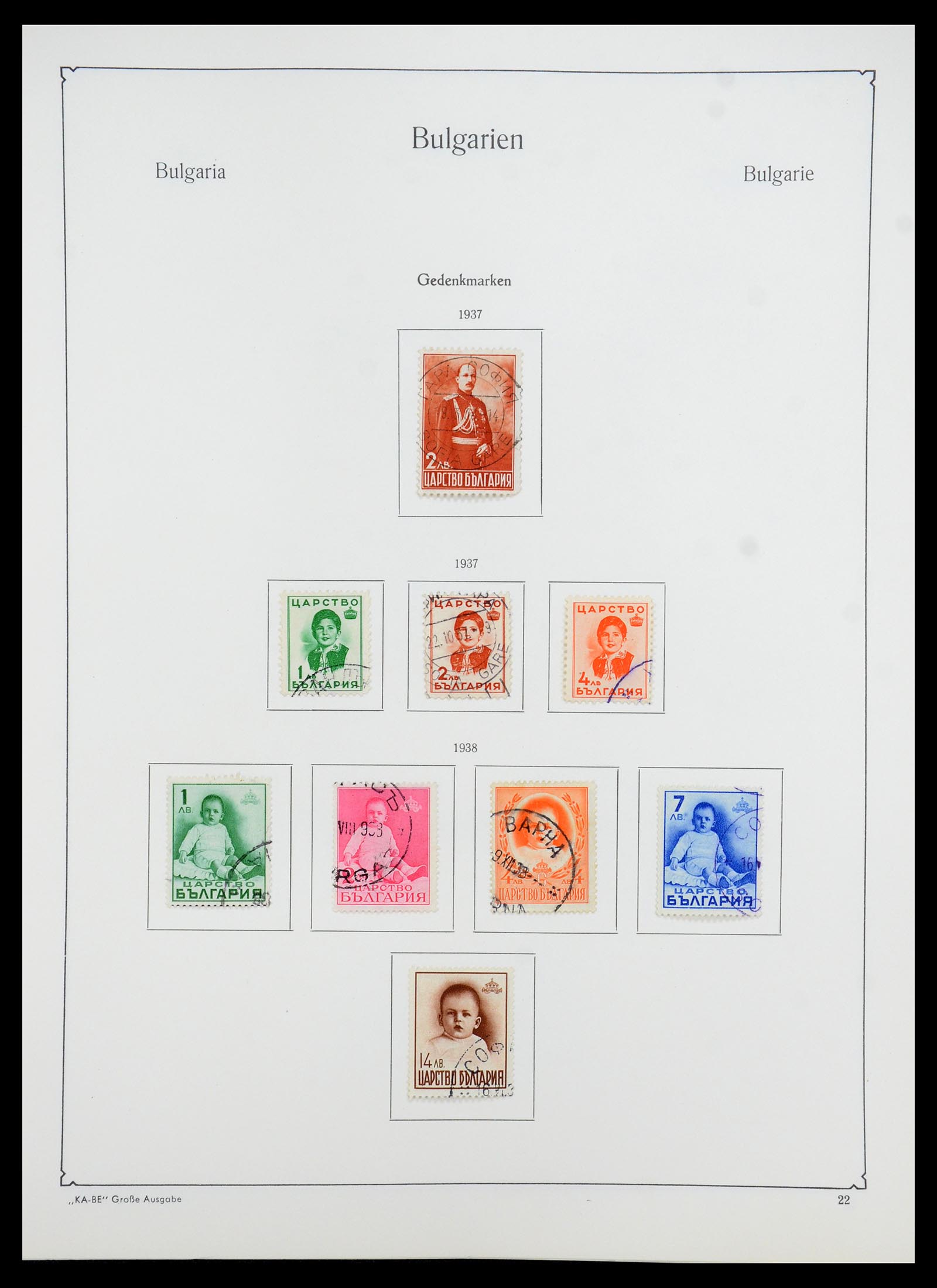 35267 027 - Postzegelverzameling 35267 Bulgarije 1879-1969.