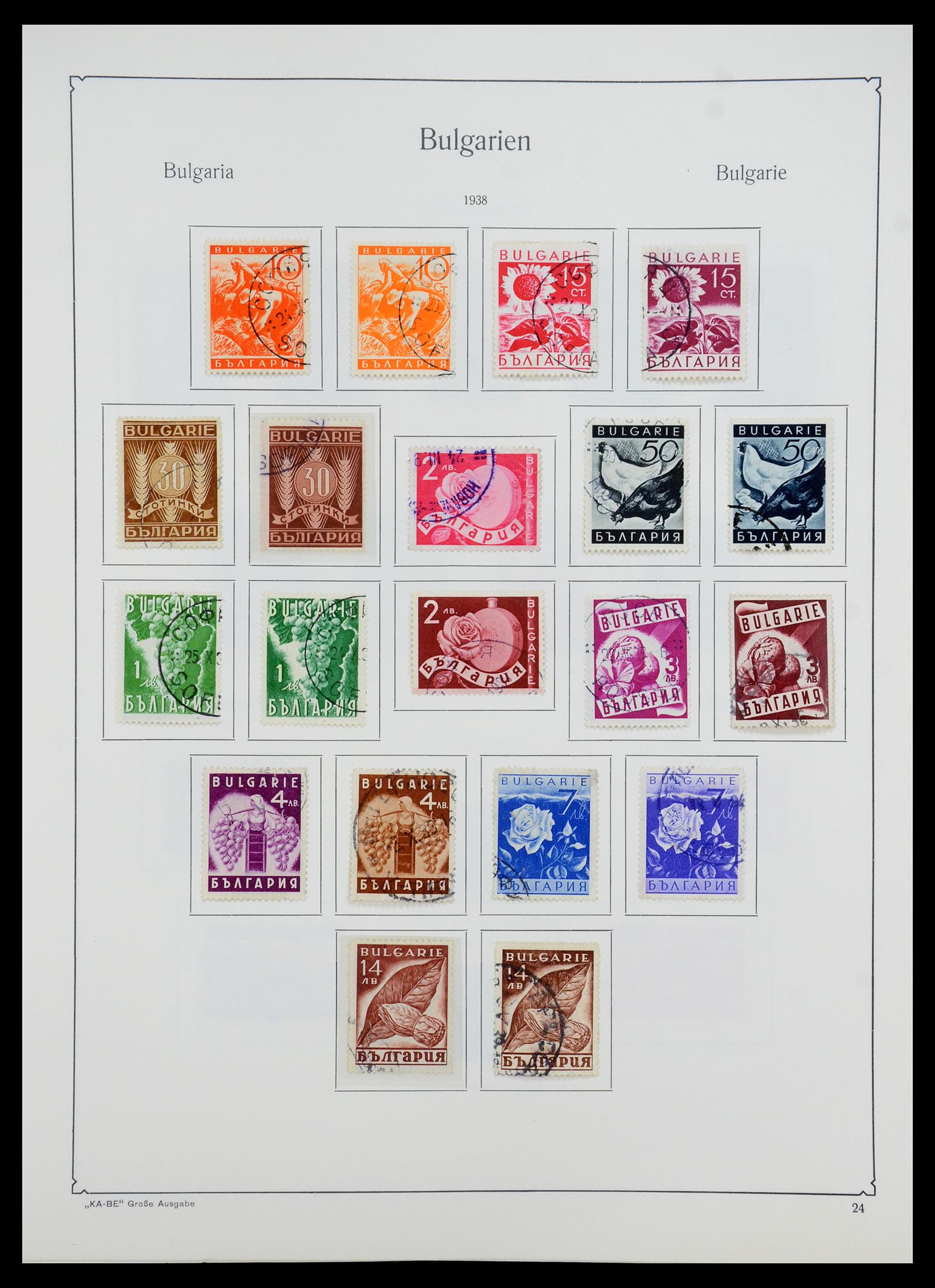 35267 030 - Stamp Collection 35267 Bulgaria 1879-1969.
