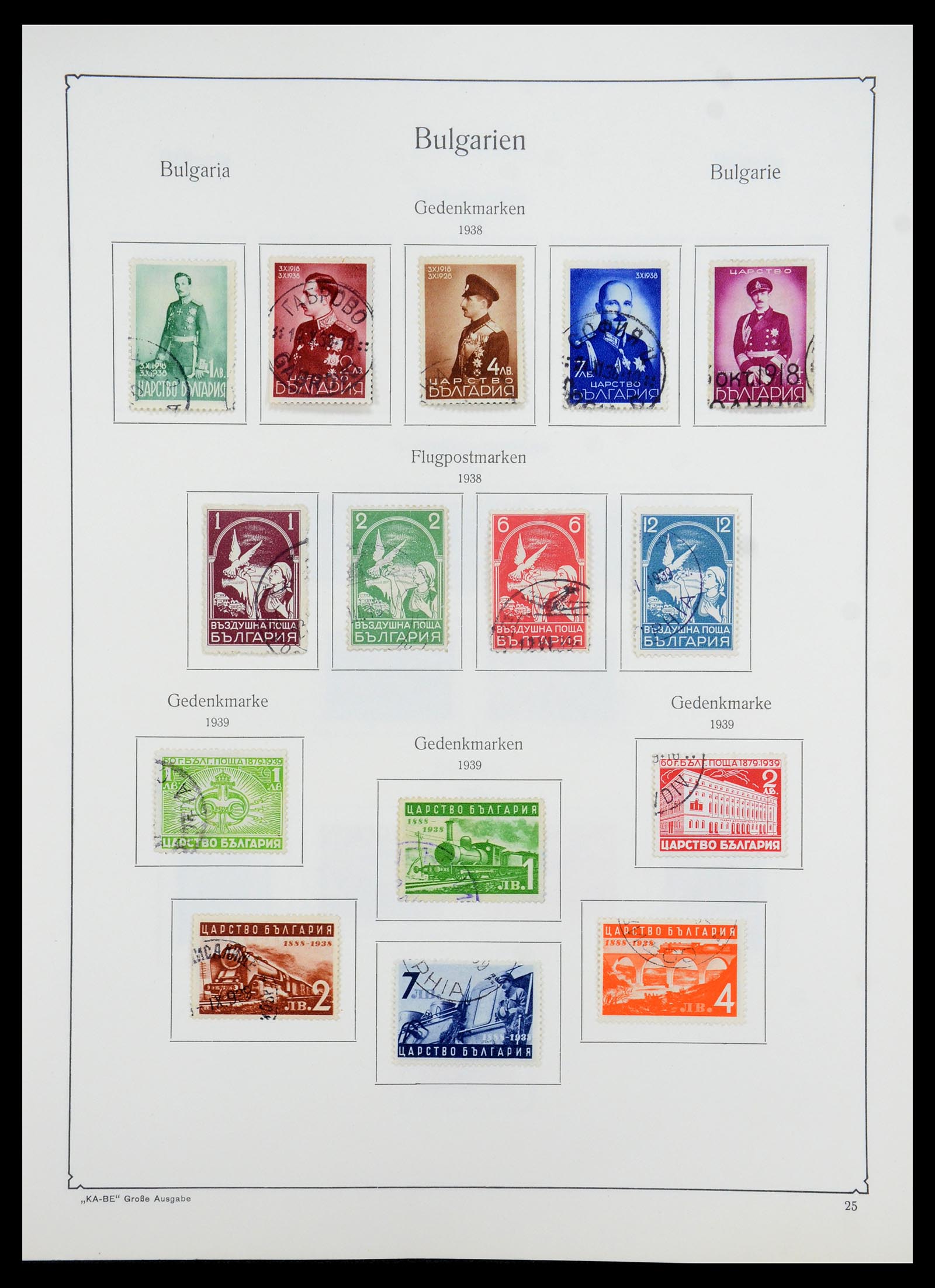 35267 031 - Postzegelverzameling 35267 Bulgarije 1879-1969.