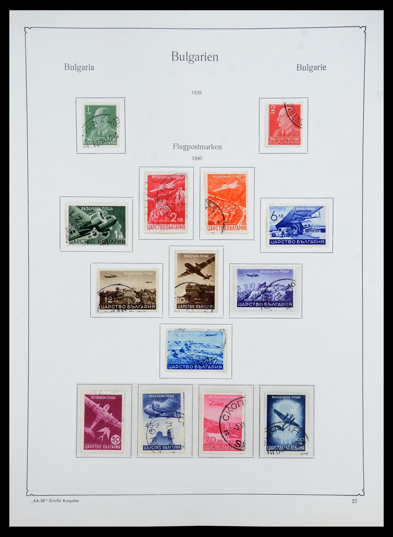35267 033 - Postzegelverzameling 35267 Bulgarije 1879-1969.