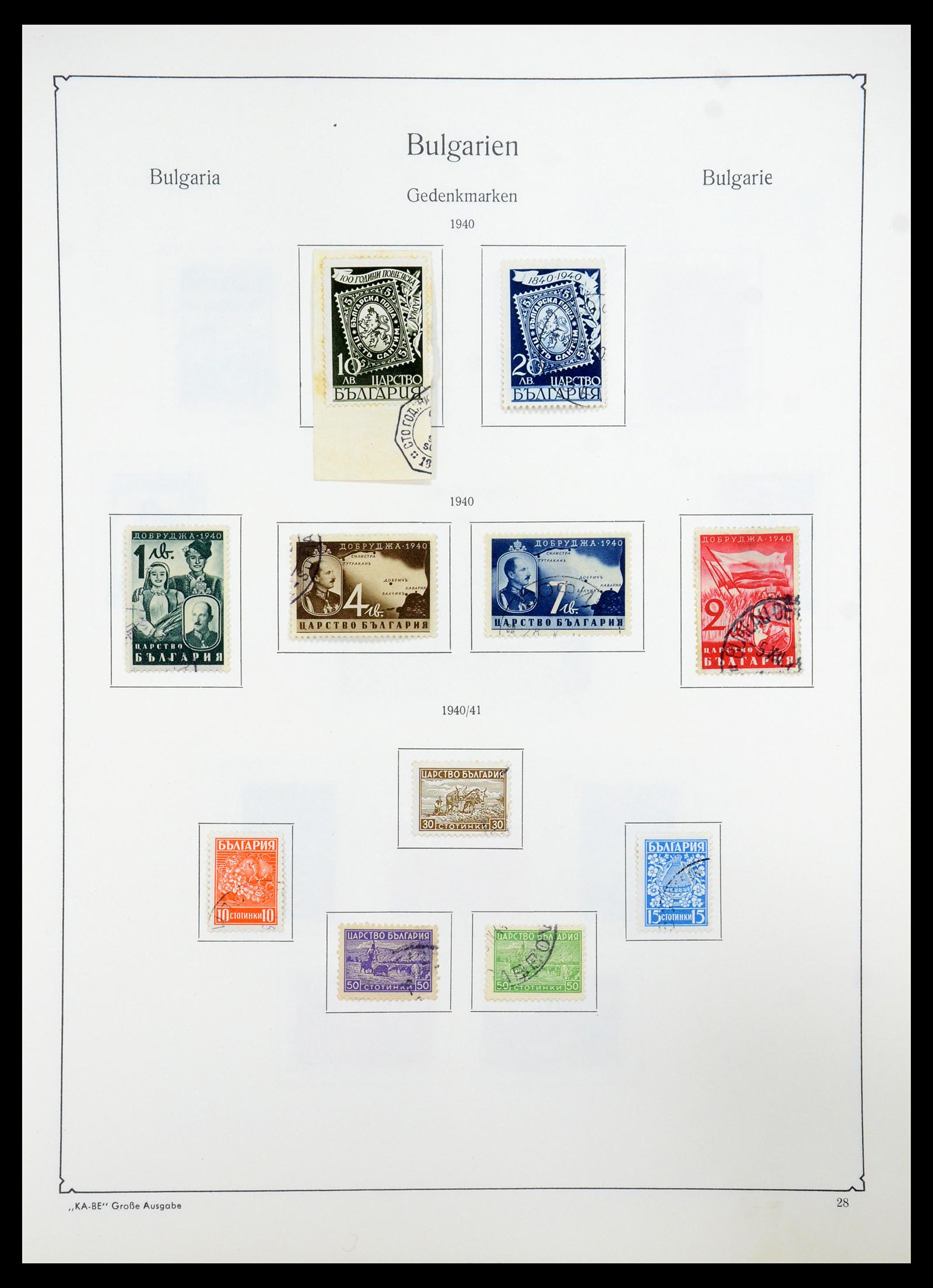 35267 034 - Postzegelverzameling 35267 Bulgarije 1879-1969.