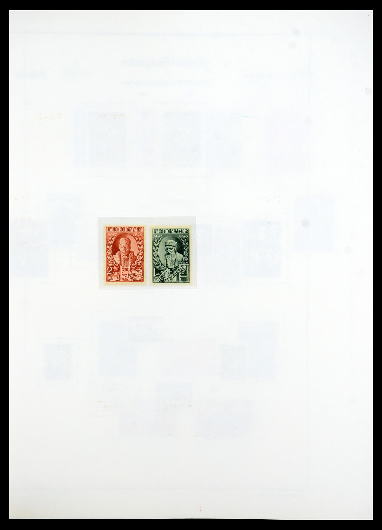 35267 035 - Postzegelverzameling 35267 Bulgarije 1879-1969.