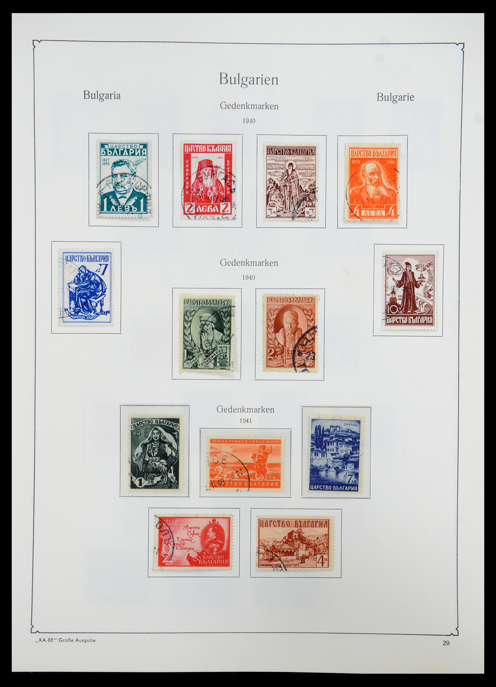 35267 036 - Postzegelverzameling 35267 Bulgarije 1879-1969.