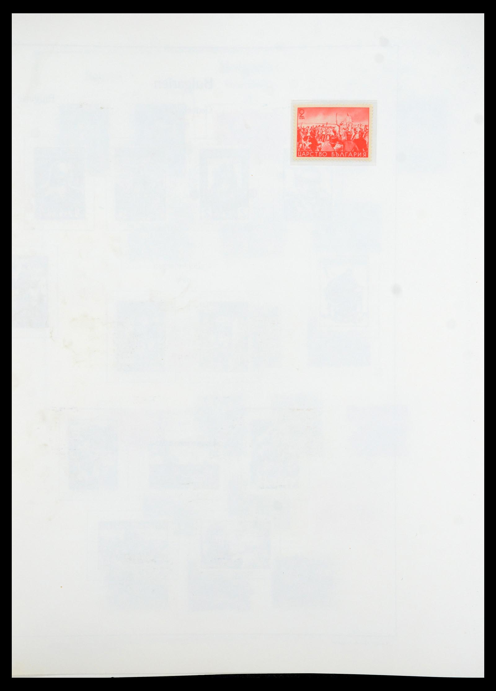 35267 037 - Postzegelverzameling 35267 Bulgarije 1879-1969.