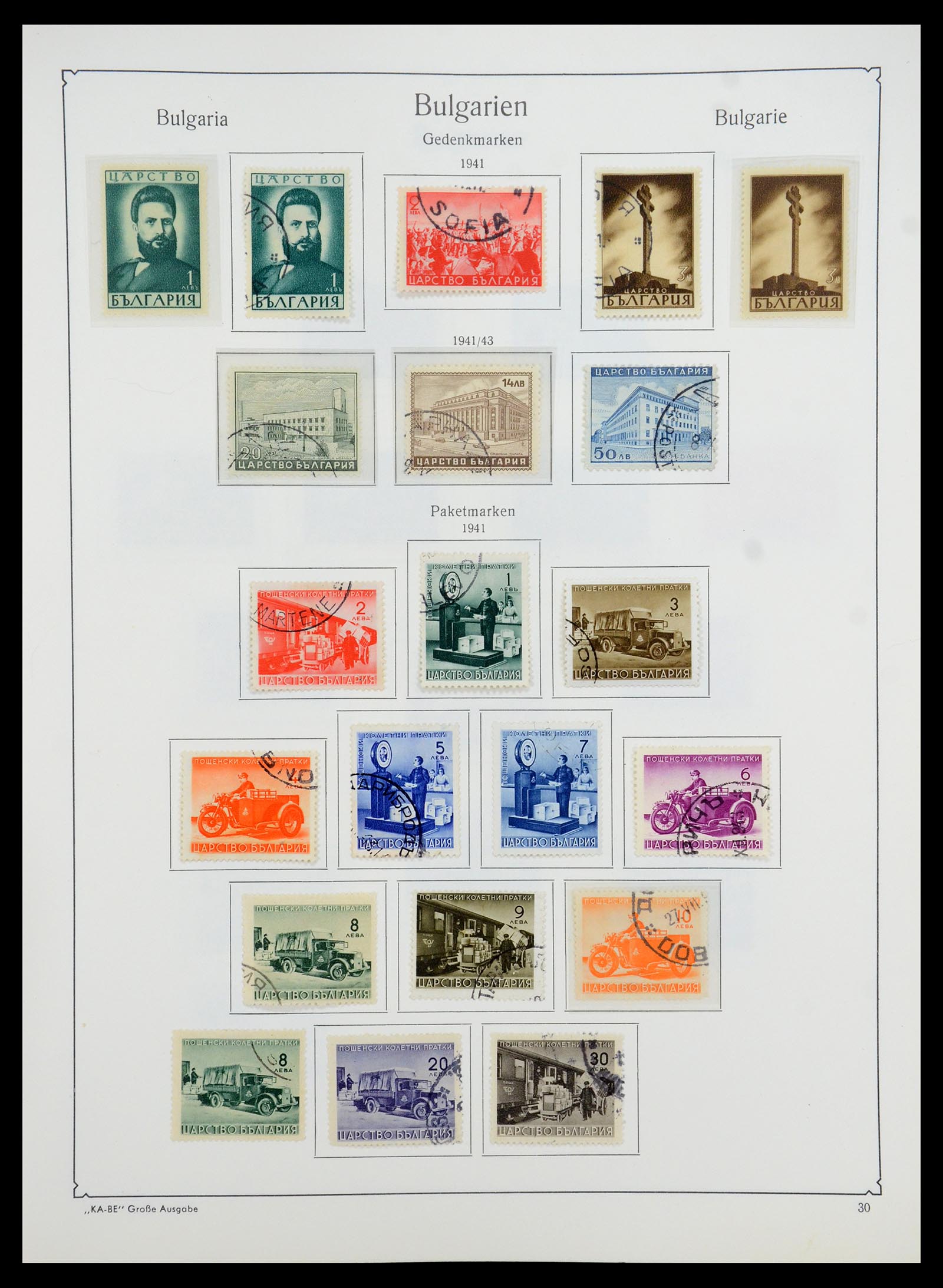35267 038 - Postzegelverzameling 35267 Bulgarije 1879-1969.