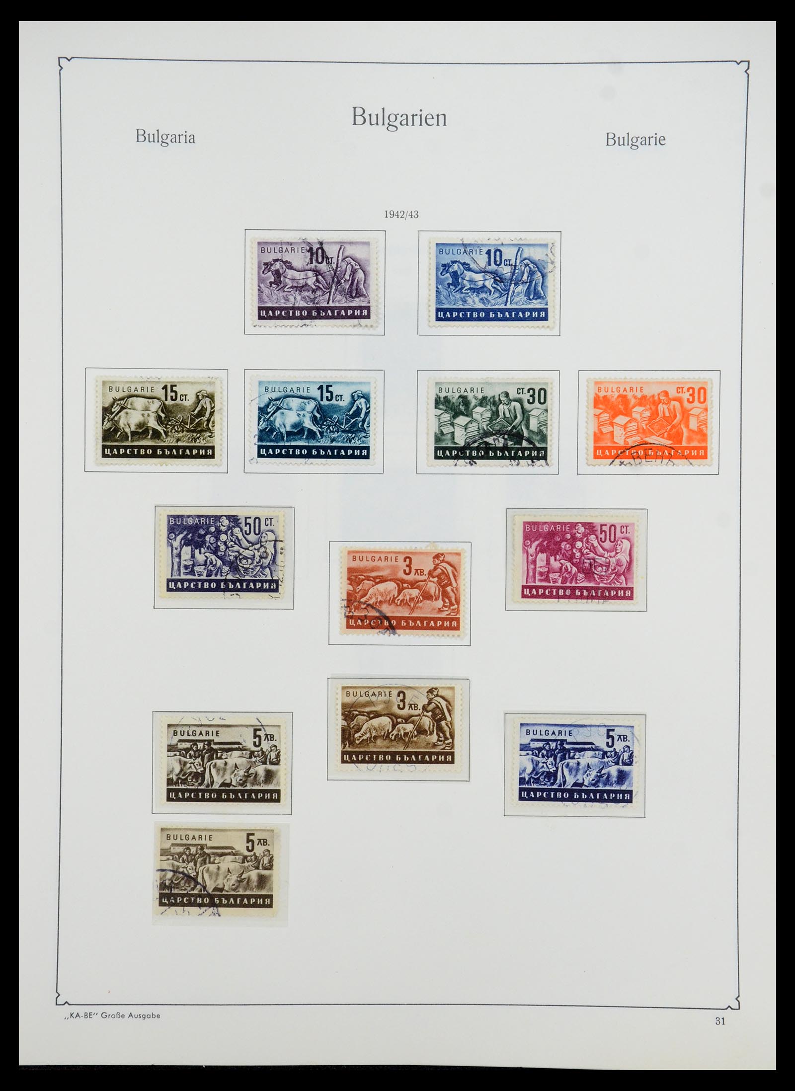 35267 039 - Postzegelverzameling 35267 Bulgarije 1879-1969.
