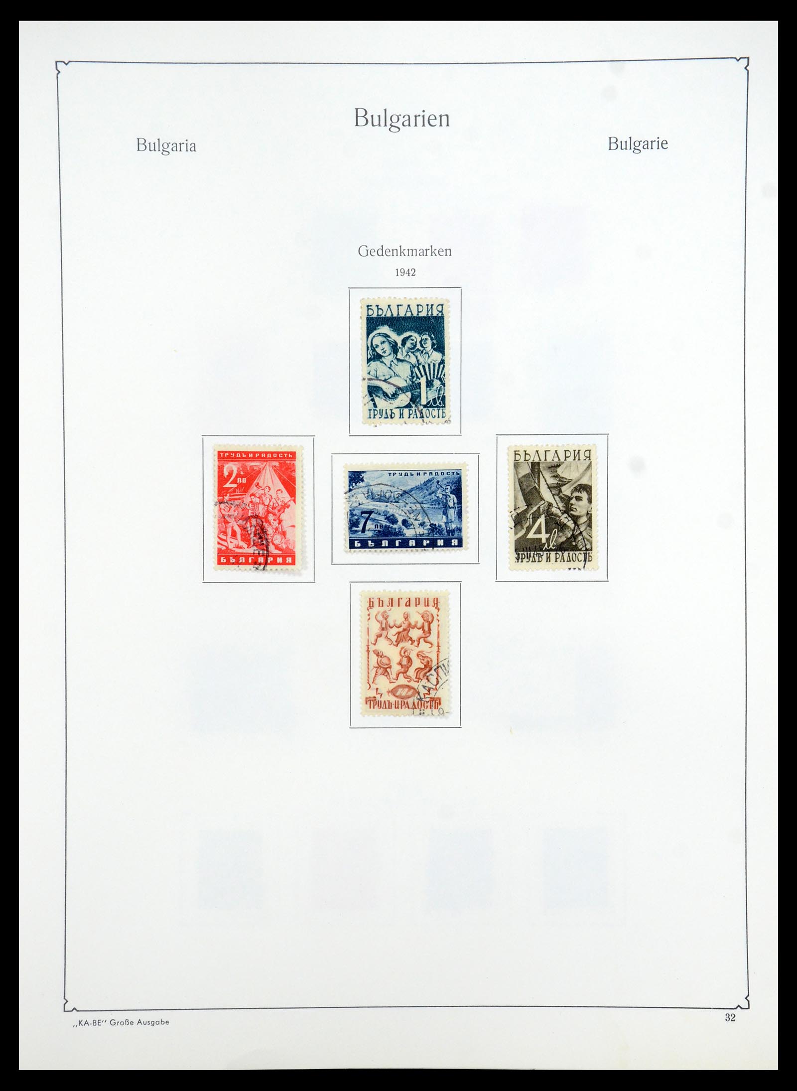 35267 040 - Postzegelverzameling 35267 Bulgarije 1879-1969.