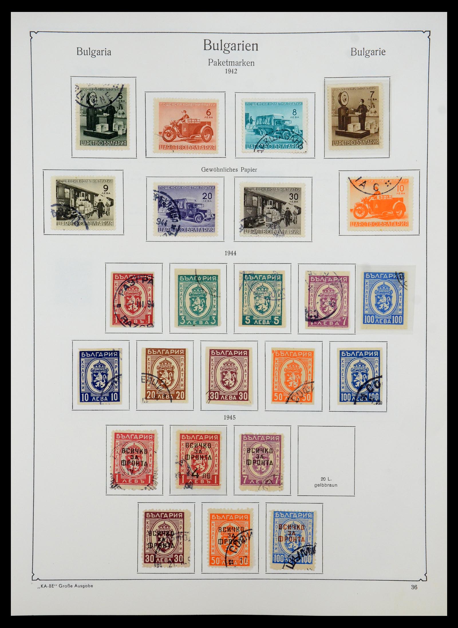 35267 047 - Stamp Collection 35267 Bulgaria 1879-1969.