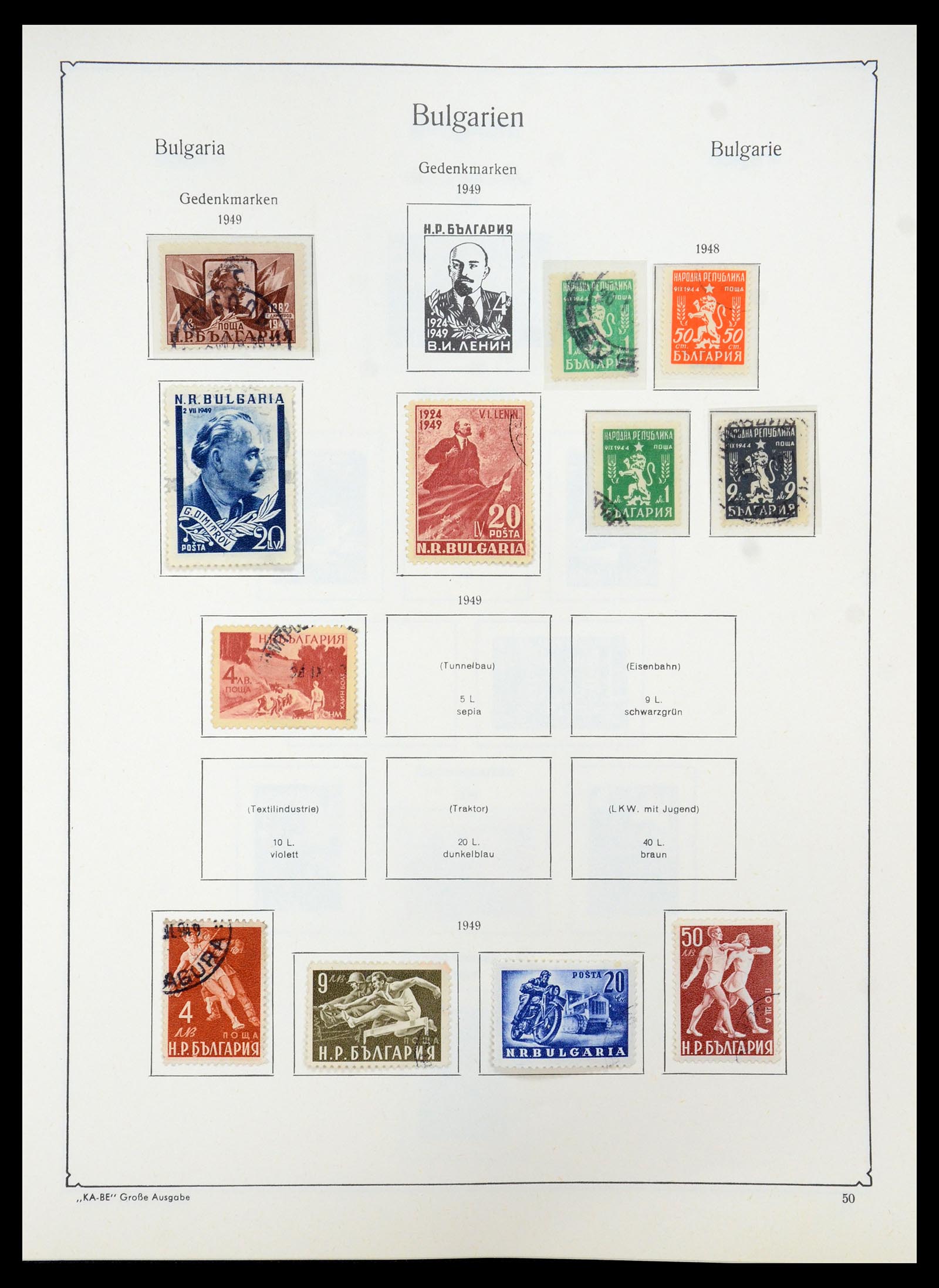 35267 072 - Stamp Collection 35267 Bulgaria 1879-1969.
